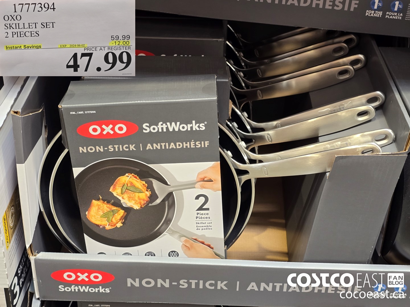 1777394 OXO SKILLET SET 2 PIECES ($12.00 INSTANT SAVINGS EXPIRES ON 2024-06-02) $47.99