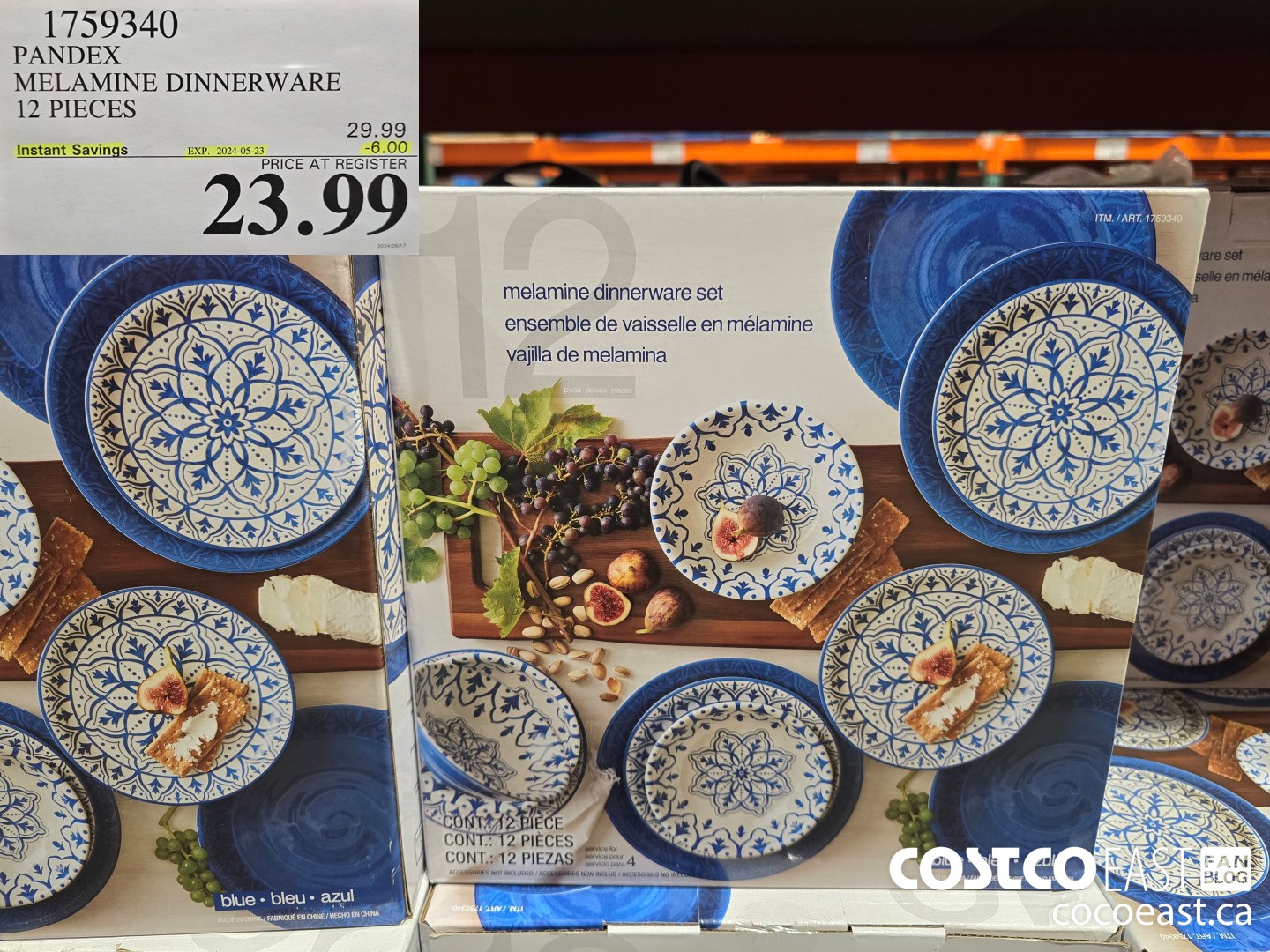 1759340 PANDEX MELAMINE DINNERWARE 12 PIECES 20248-05-23 ($6.00 INSTANT SAVINGS) $23.99