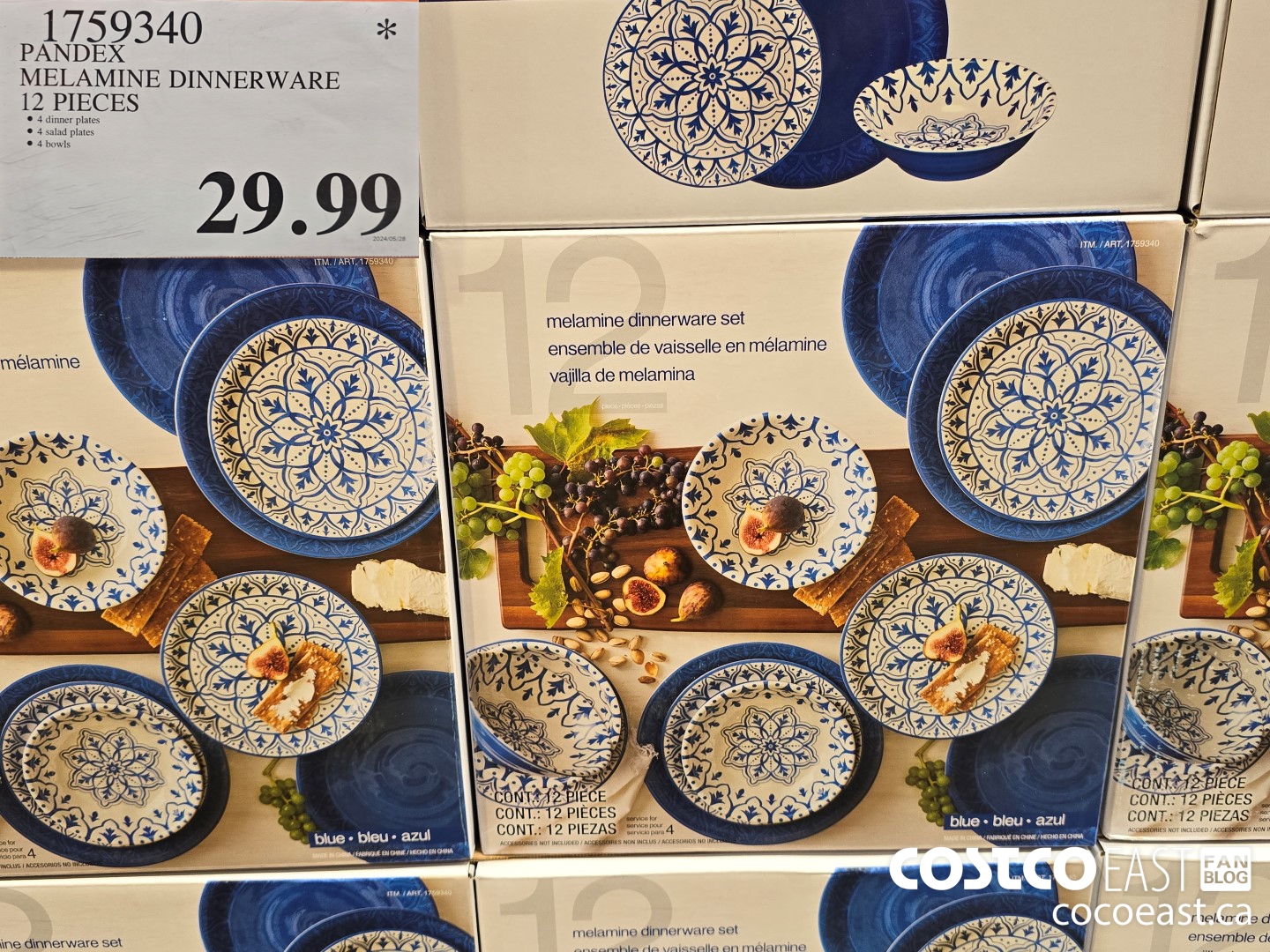 1759340 PANDEX MELAMINE DINNERWARE 12 PIECES $29.99