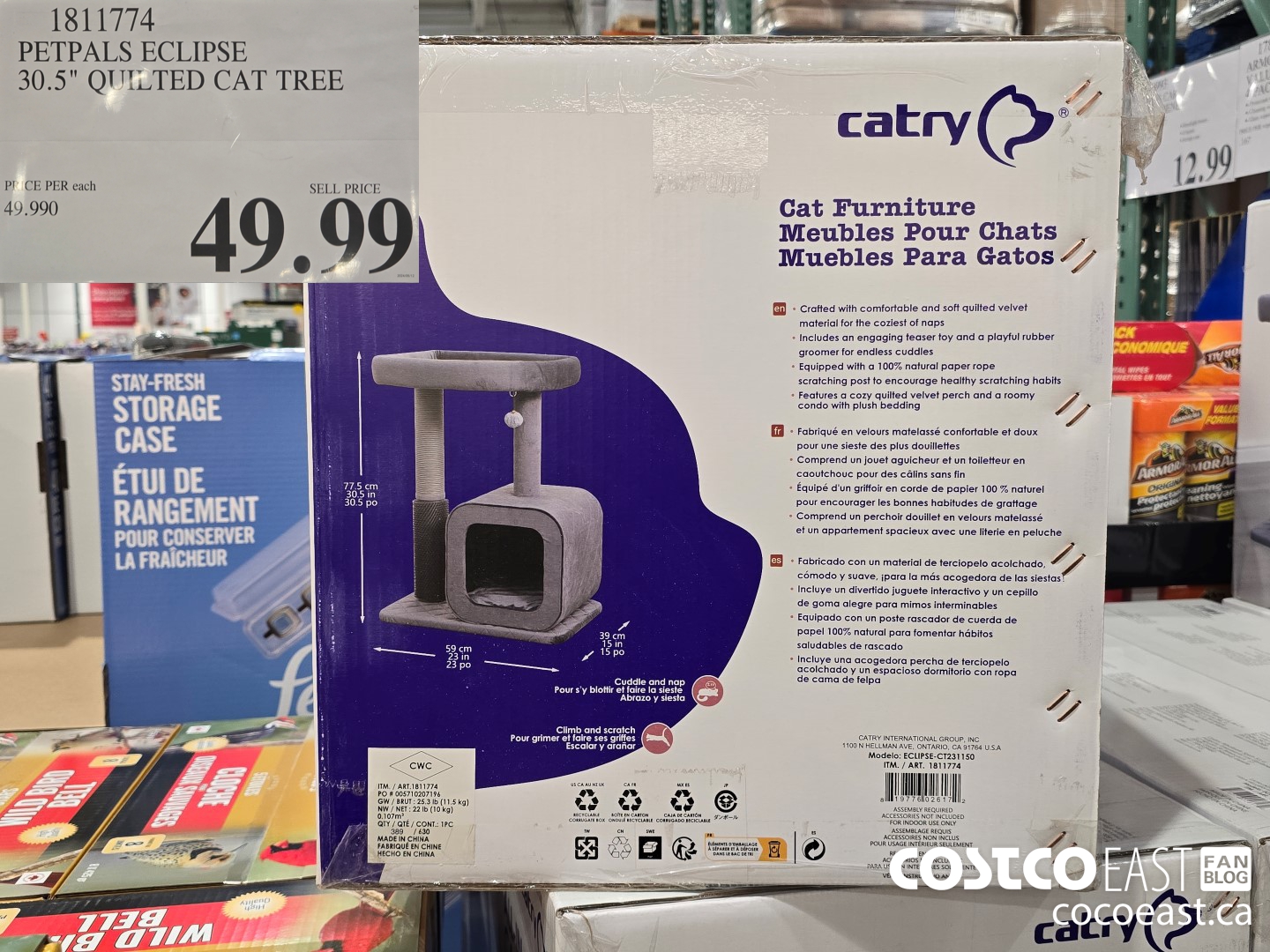 1811774 PETPALS ECLIPSE 30.5