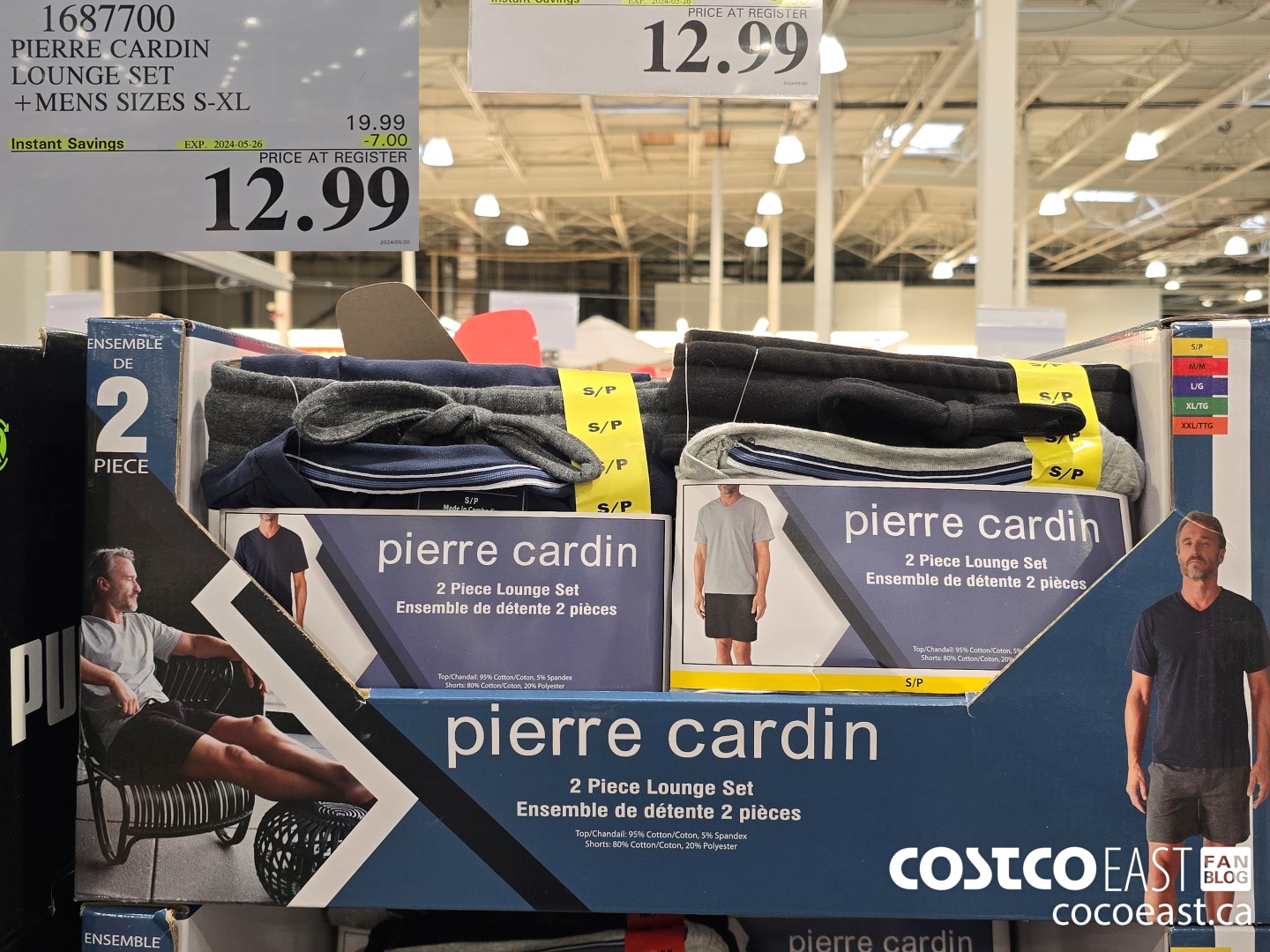 1687700 PIERRE CARDIN LOUNGE SET +MENS SIZES S-XL ($7.00 INSTANT SAVINGS EXPIRES ON 2024-05-26) $12.99