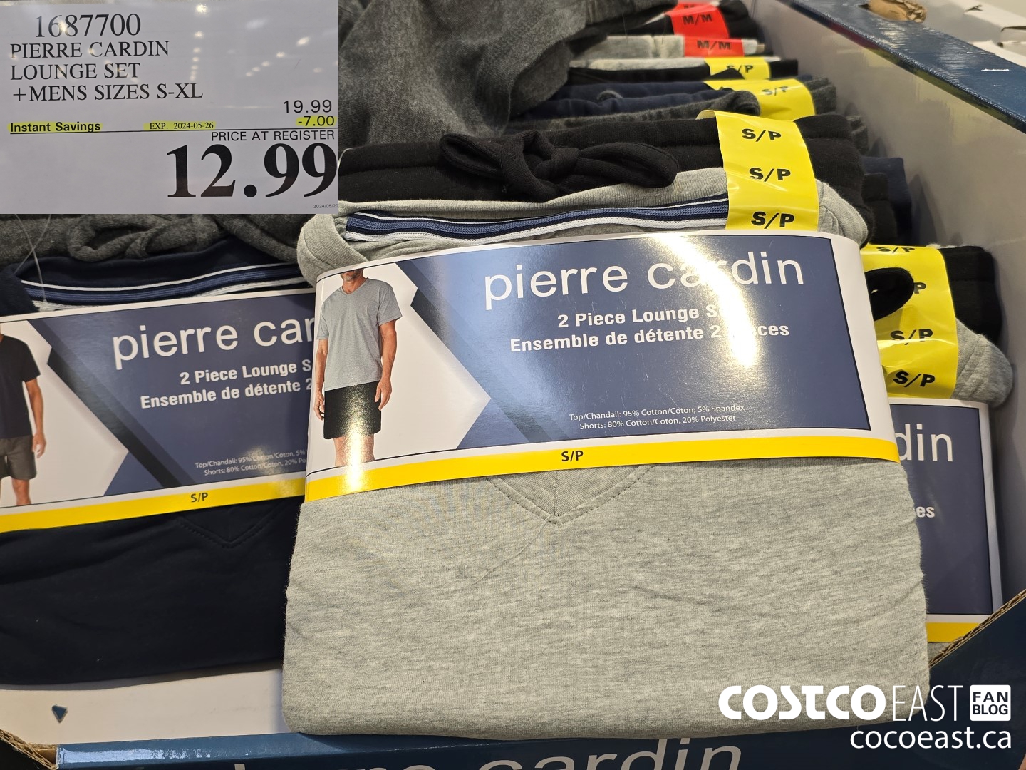 1687700 PIERRE CARDIN LOUNGE SET +MENS SIZES S-XL ($7.00 INSTANT SAVINGS EXPIRES ON 2024-05-26) $12.99