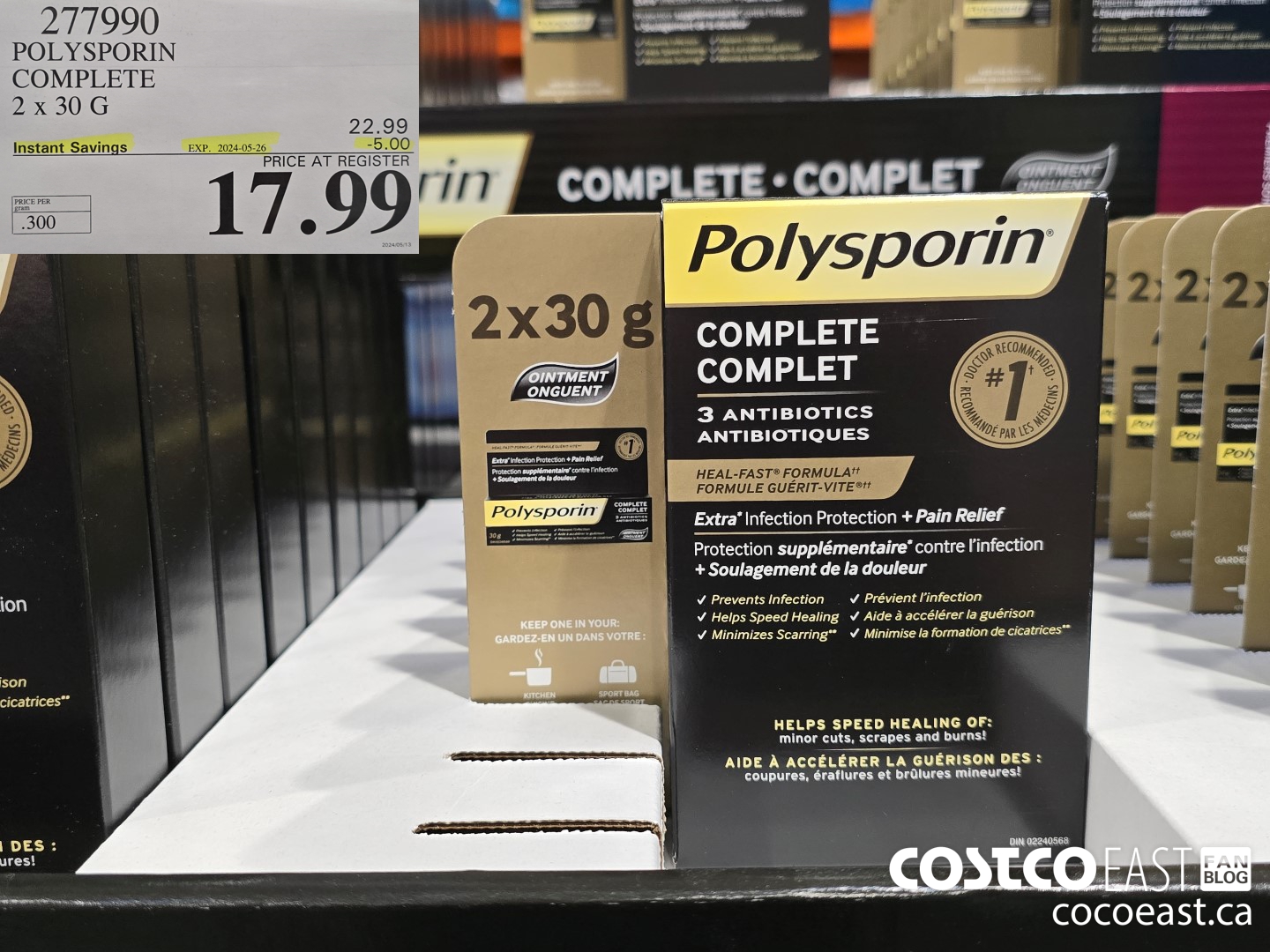 277990 POLYSPORIN COMPLETE 2 X 30 G ($5.00 INSTANT SAVINGS EXPIRES ON 2024-05-26) $17.99