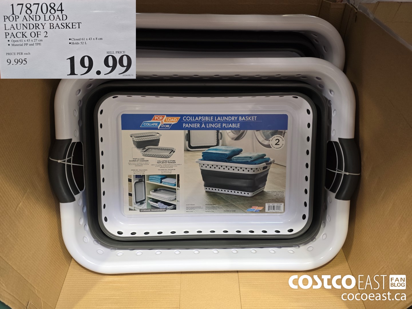 1787084 POP AND LOAD LAUNDRY BASKET PACK OF 2 $19.99