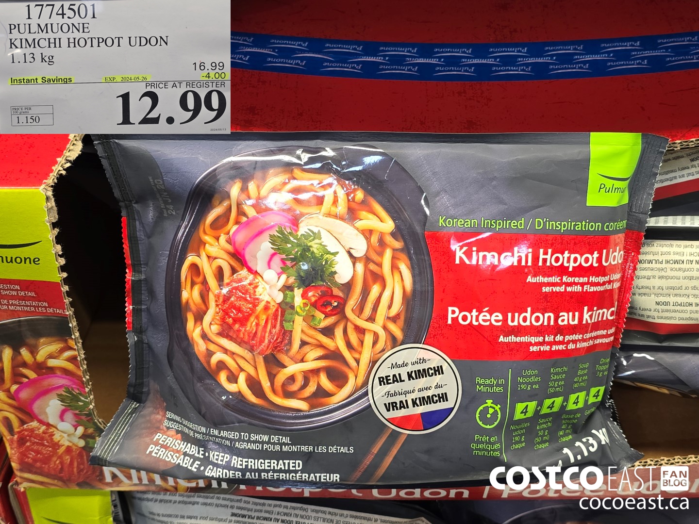 1774501 PULMUONE KIMCHI HOT POT UDON 1.13 kg ($4.00 INSTANT SAVINGS EXPIRES ON 2024-05-26) $12.99