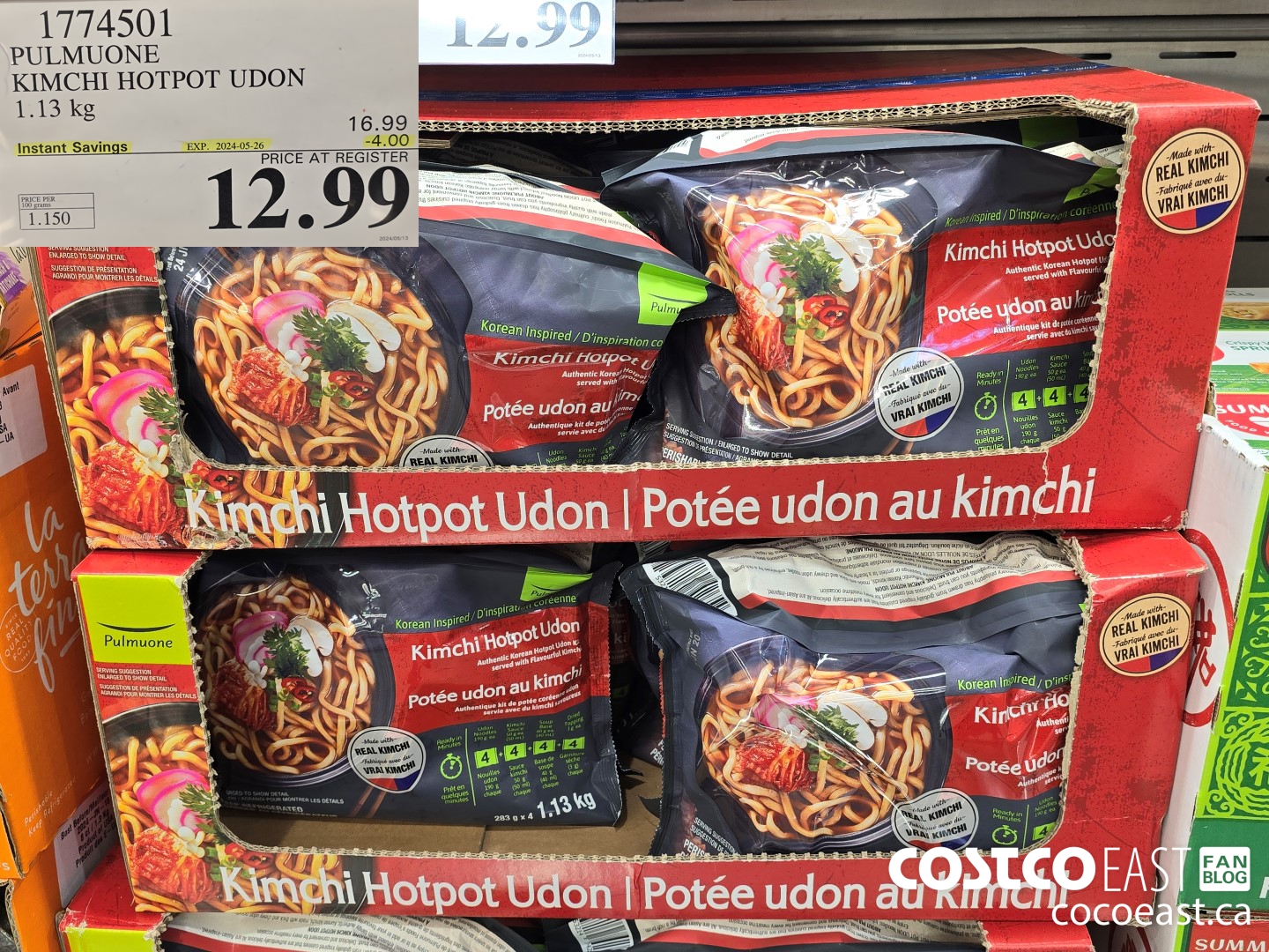 1774501 PULMUONE KIMCHI HOT POT UDON 1.13 kg ($4.00 INSTANT SAVINGS EXPIRES ON 2024-05-26) $12.99