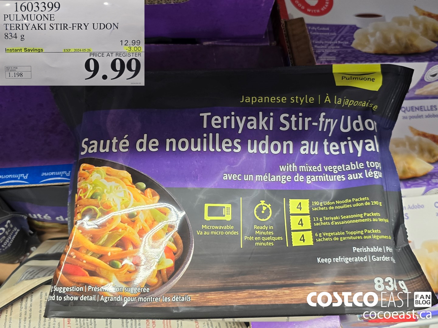 1603399 PULMUONE TERIYAKI STIR-FRY UDON 834 g ($3.00 INSTANT SAVINGS EXPIRES ON 2024-05-26) $9.99