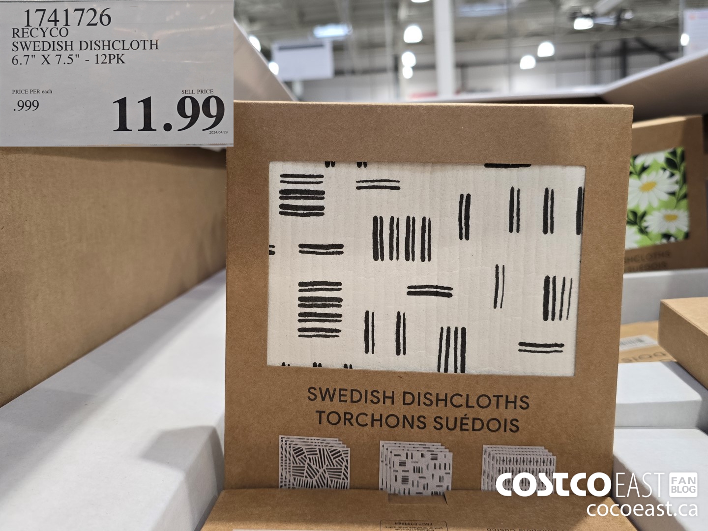 1741726 RECYCO SWEDISH DISHCLOTH 6.7