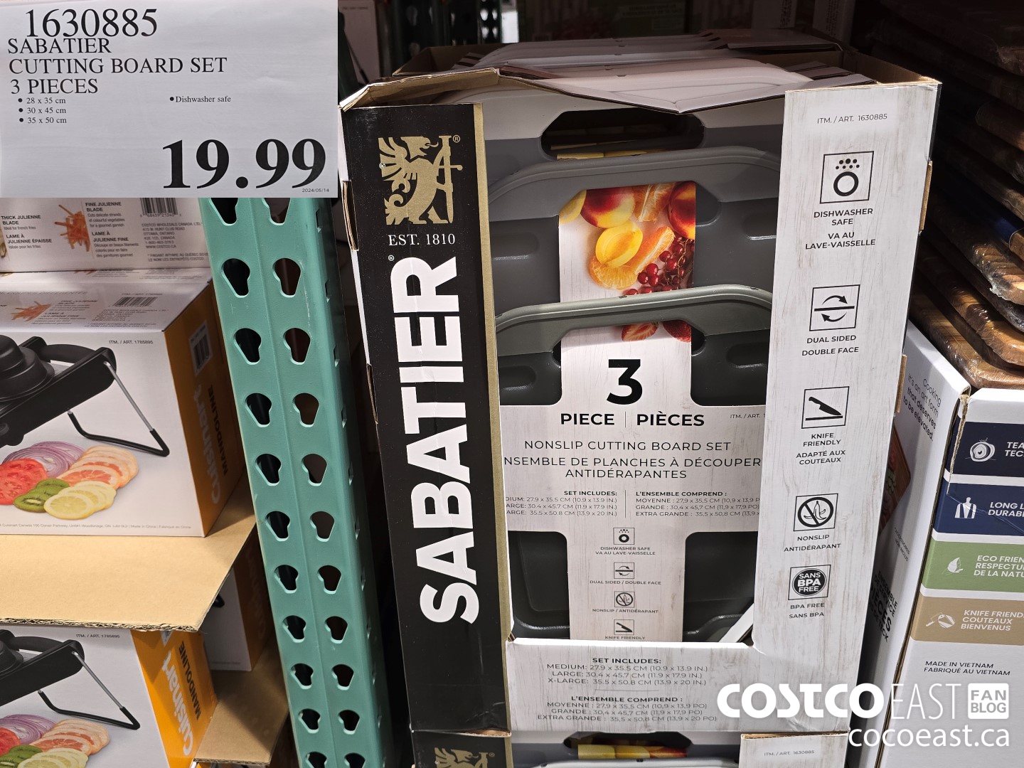 1630885 SABATIER CUTTING BOARD SET 3 PIECES $19.99