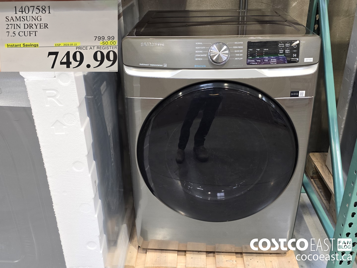 1407581 SAMSUNG 27IN DRYER 7.5 CUFT ($50.00 INSTANT SAVINGS EXPIRES ON 2024-05-15) $749.99
