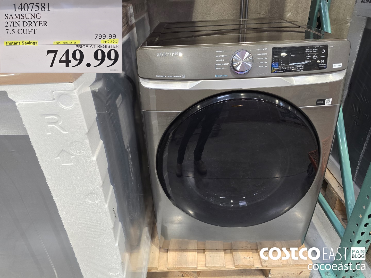 1407581 SAMSUNG 27IN DRYER 7.5 CUFT ($50.00 INSTANT SAVINGS EXPIRES ON 2024-05-15) $749.99