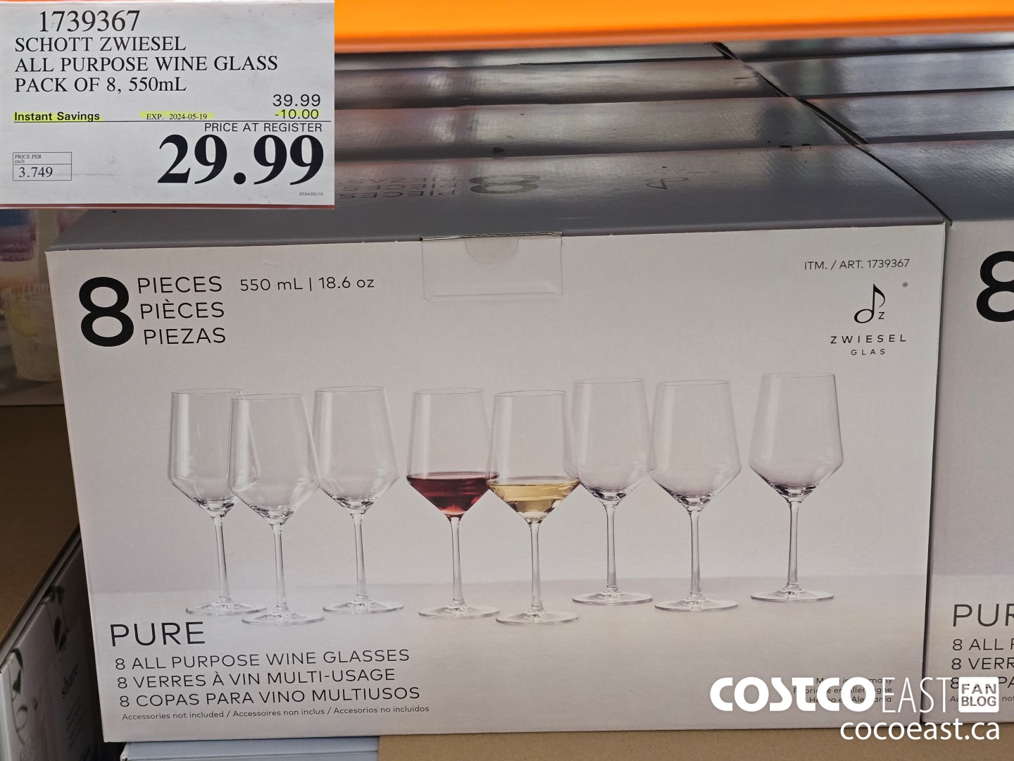 1739367 SCHOTT ZWIESEL ALL PURPOSE WINE GLASS PACK OF 8, 550mL ($10.00 INSTANT SAVINGS EXPIRES ON 2024-05-19) $29.99