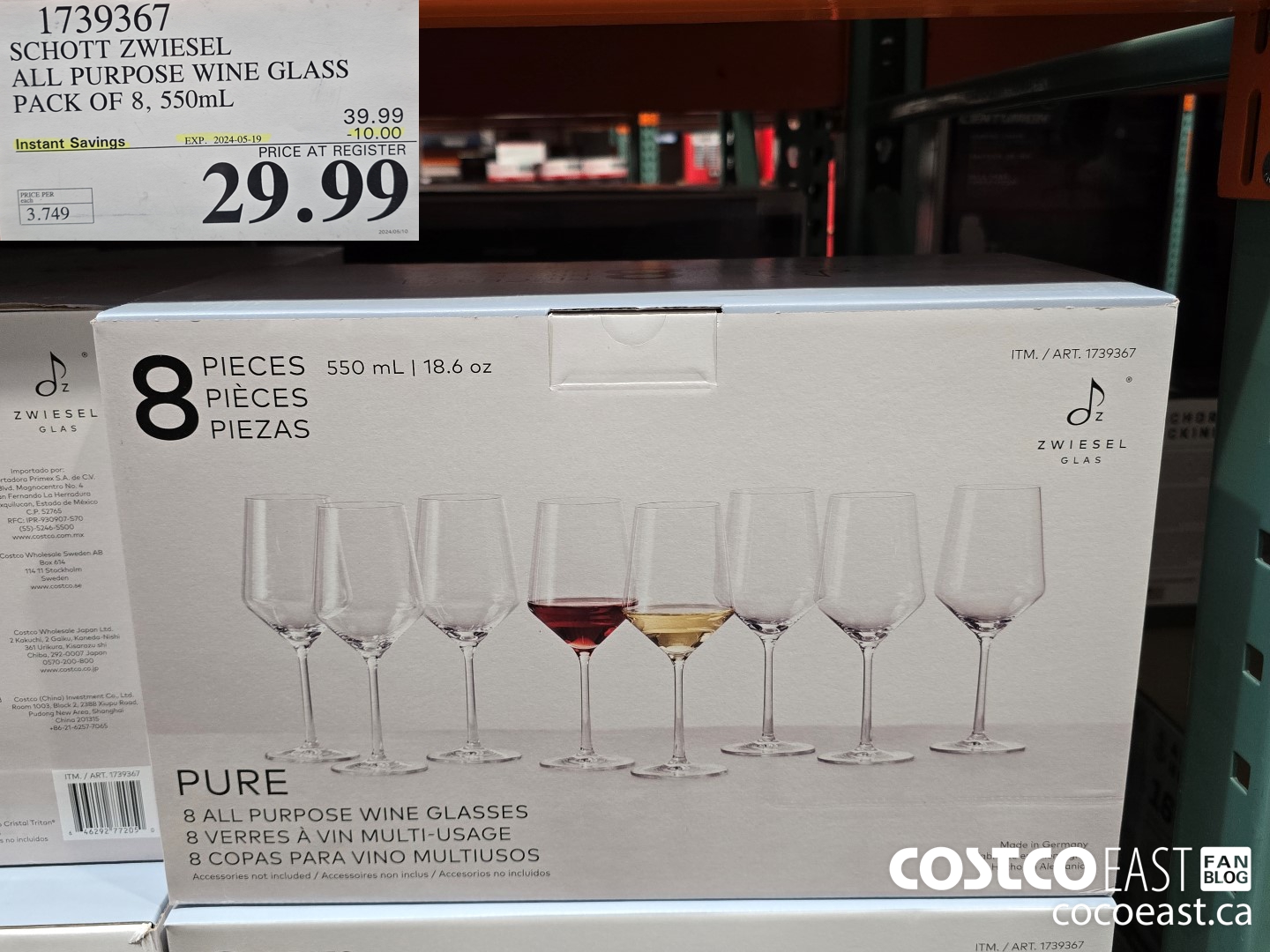 1739367 SCHOTT ZWIESEL ALL PURPOSE WINE GLASS PACK OF 8, 550mL ($10.00 INSTANT SAVINGS EXPIRES ON 2024-05-19) $29.99