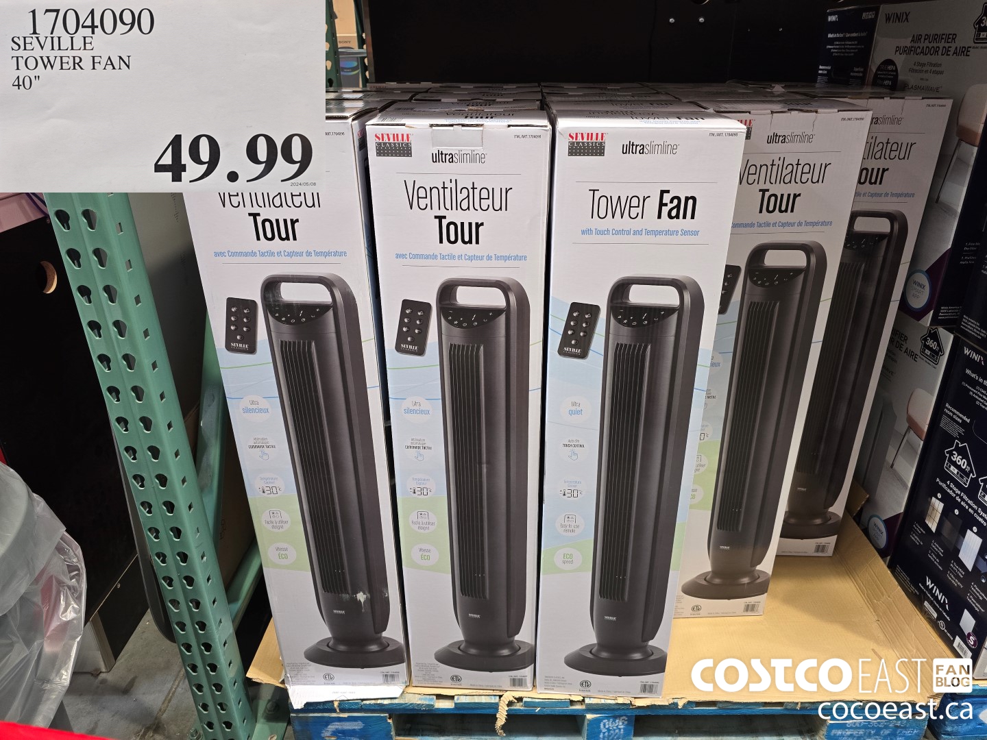 1704090 SEVILLE TOWER FAN 40