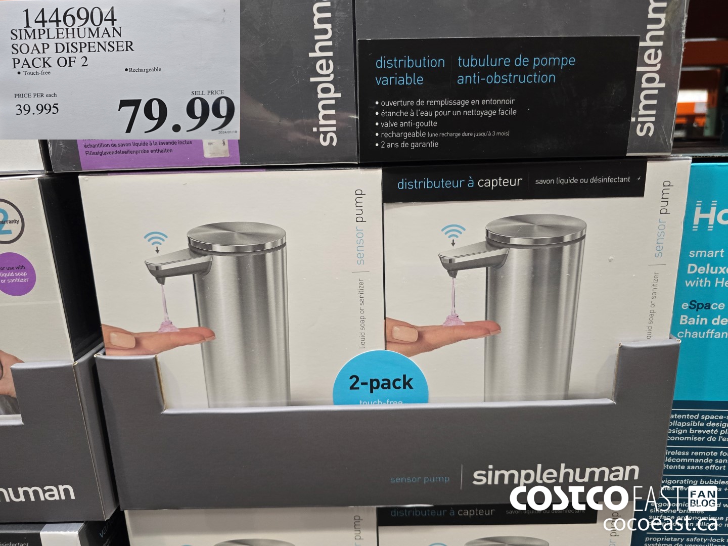 1446904 SIMPLEHUMAN SOAP DISPENSER PACK OF 2 $79.99