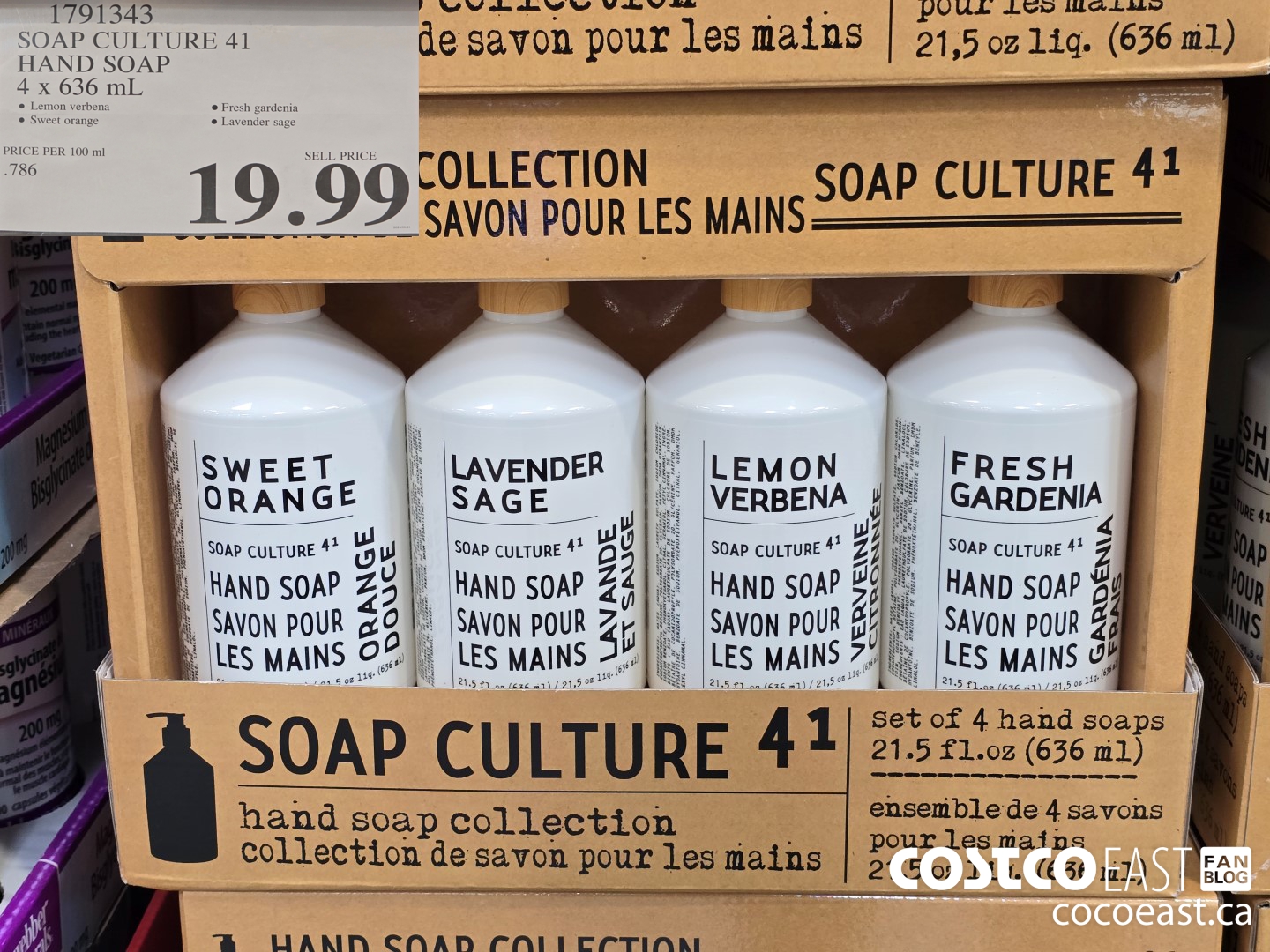 1791343 SOAP CULTURE 41 HAND SOAP 4 x 636 mL $19.99