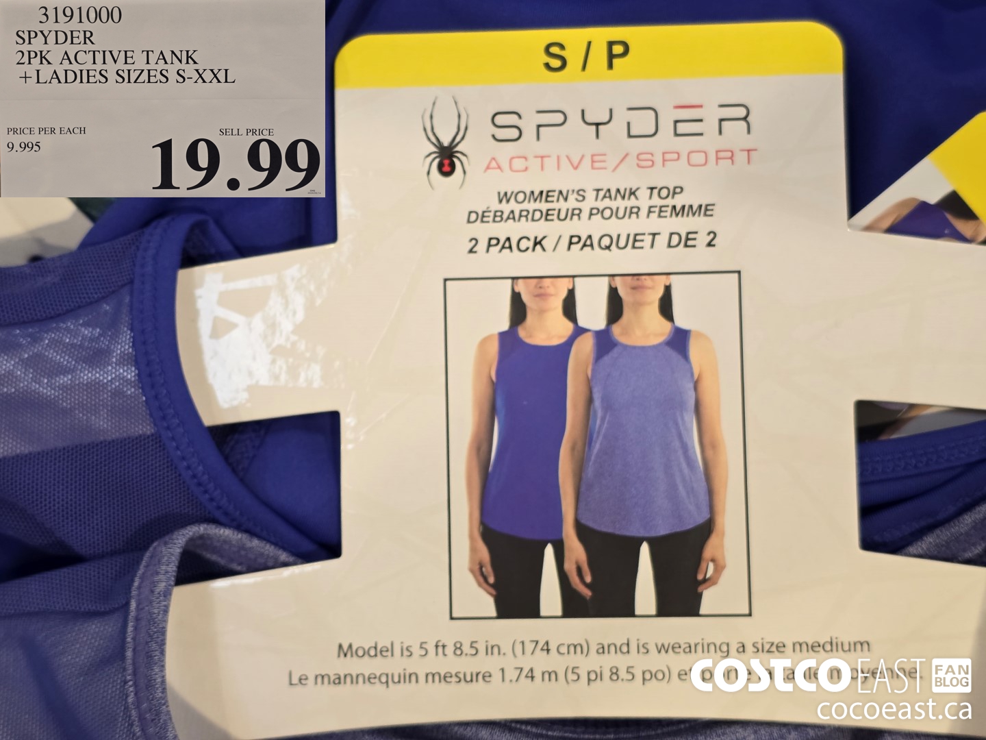 3191000 SPY DER 2PK ACTIVE TANK + LADIES SIZES S-XXL $19.99