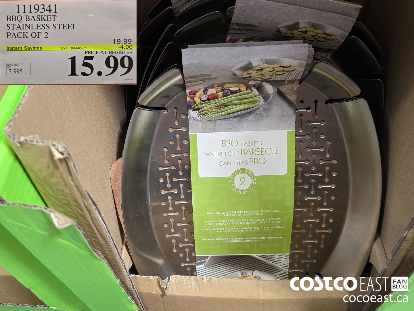 1119341 STAINLESS STEEL BBQ BASKET PACK OF 2 ($5.00 INSTANT SAVINGS EXPIRES ON 2024-06-02) $14.99