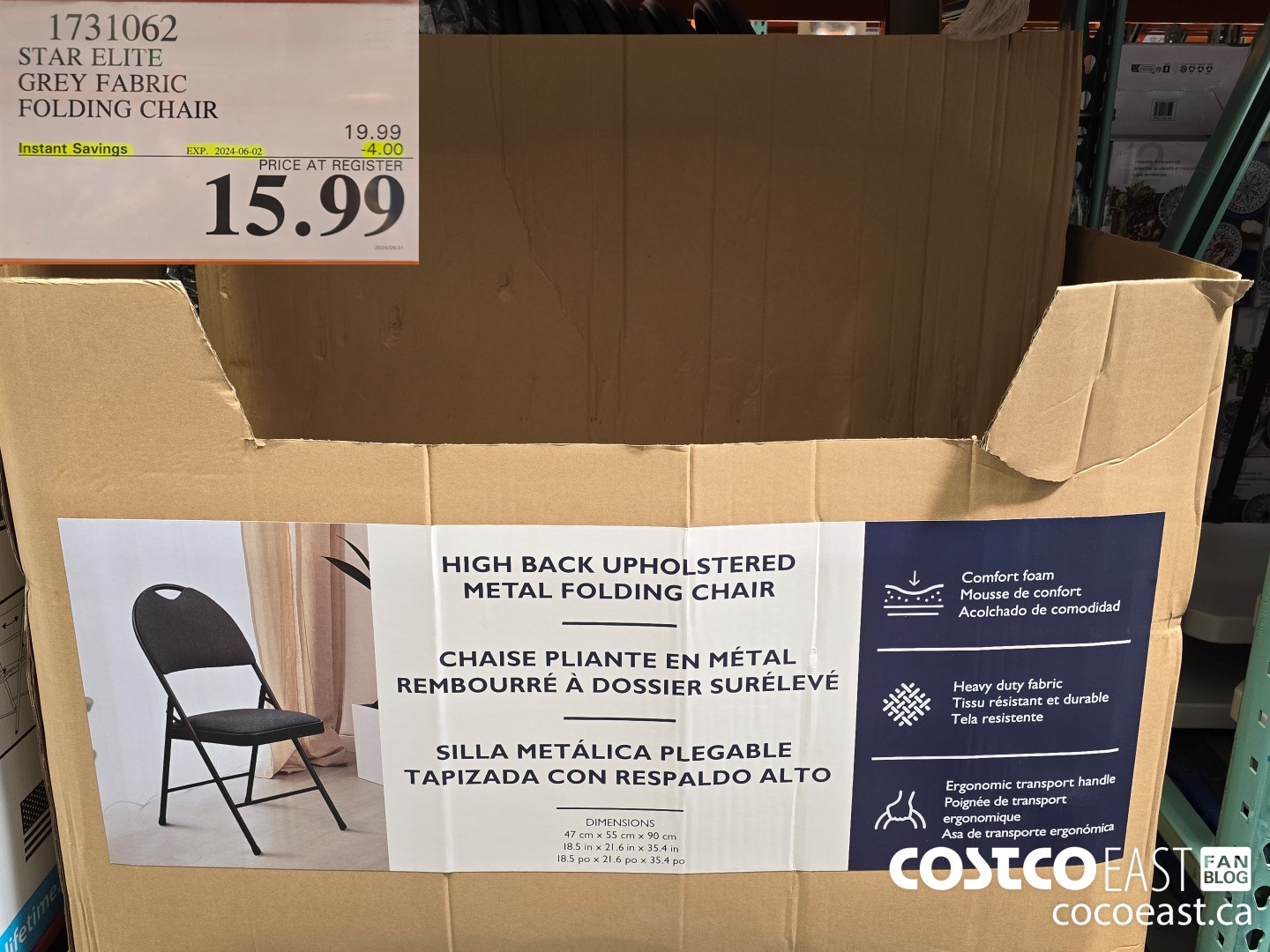 1731062 STAR ELITE GREY FABRIC FOLDING CHAIR ($4.00 INSTANT SAVINGS EXPIRES ON 2024-06-02) $15.99