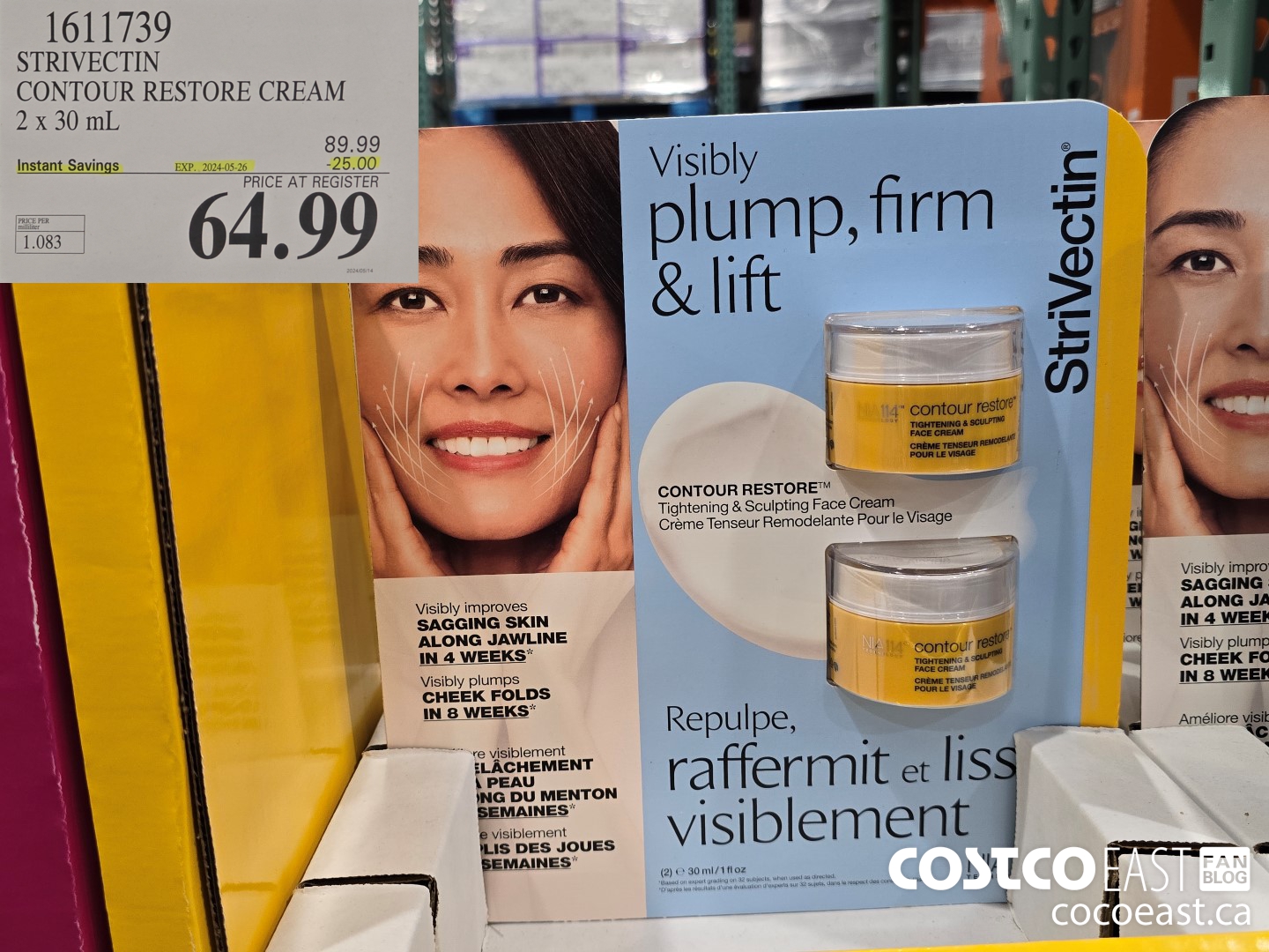 1611739 STRIVECTIN CONTOUR RESTORE CREAM 2 x 30 mL ($25.00 INSTANT SAVINGS EXPIRES ON 2024-05-26) $64.99
