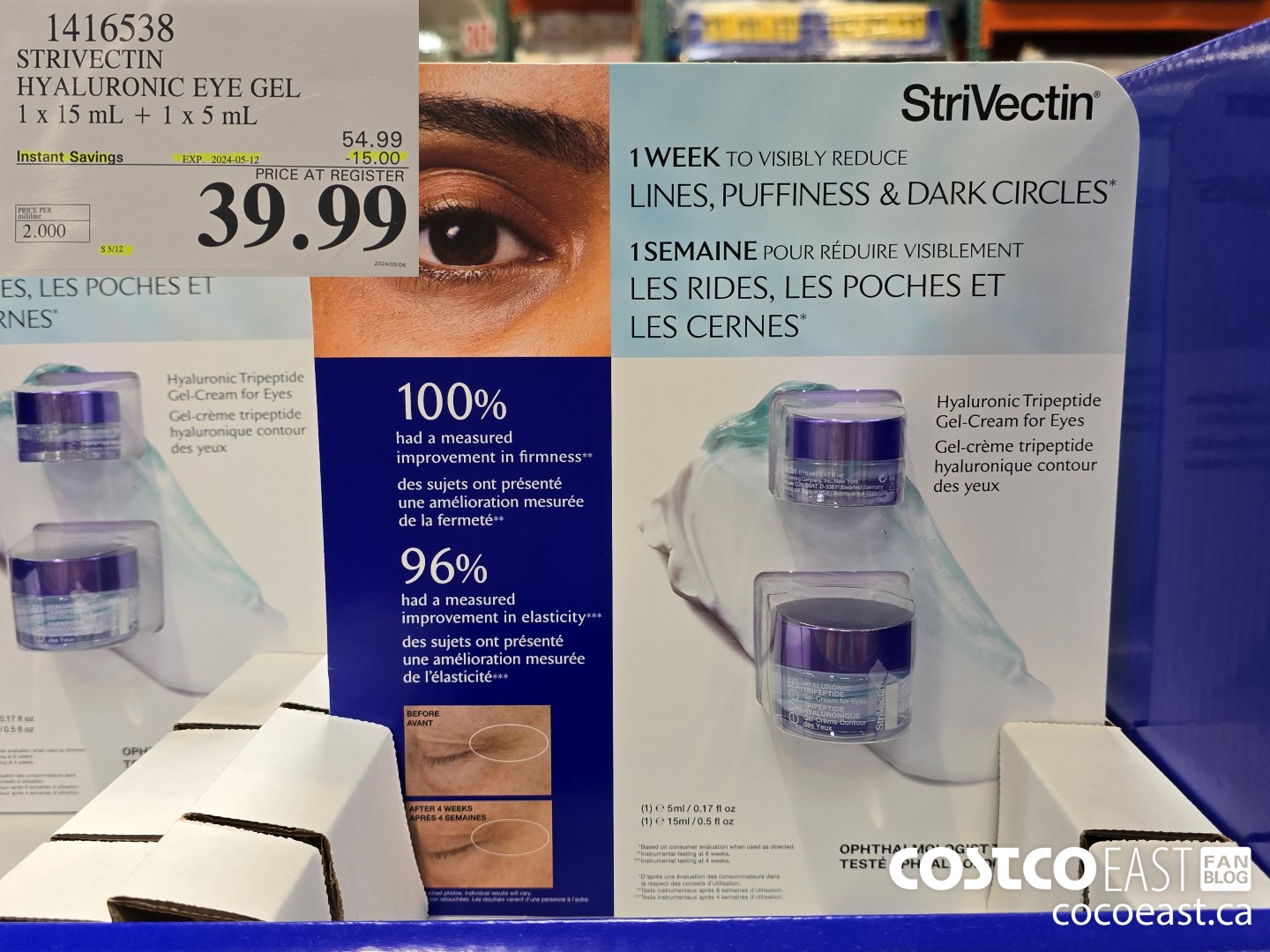 1416538 STRIVECTIN HYALURONIC EYE GEL 1x 15 mL+1 x 5 mL ($15.00 INSTANT SAVINGS EXPIRES ON 2024-05-12) $39.99