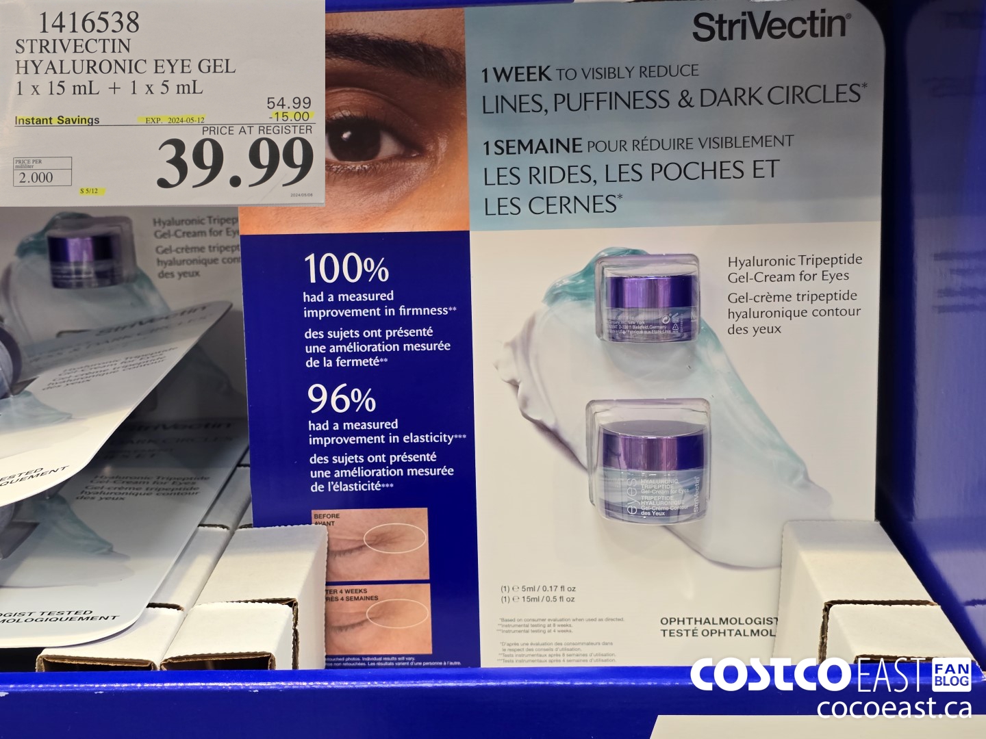 1416538 STRIVECTIN HYALURONIC EYE GEL 1x 15 mL+1 x 5 mL ($15.00 INSTANT SAVINGS EXPIRES ON 2024-05-12) $39.99