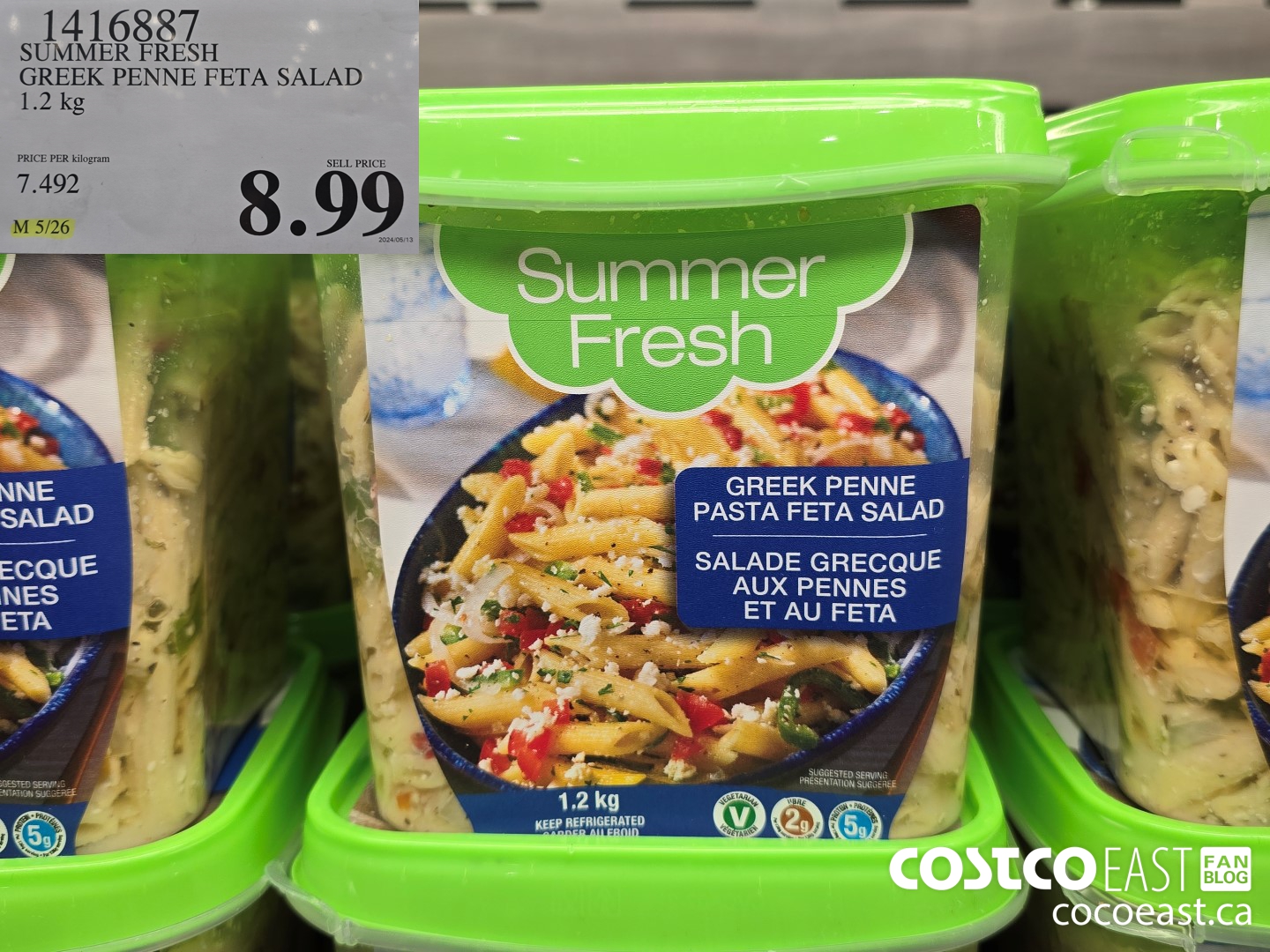 1416887 SUMMER FRESH GREEK PENNE FETA SALAD 1.2 KG $8.99