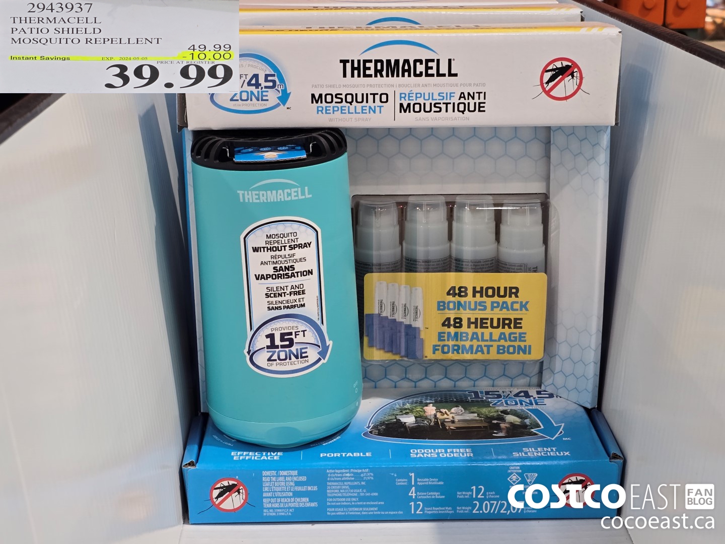 2943937 THERMACELL PATIO SHIELD MOSQUITO REPELLENT ($10.00 INSTANT SAVINGS EXPIRES ON 2024-05-05) $39.99