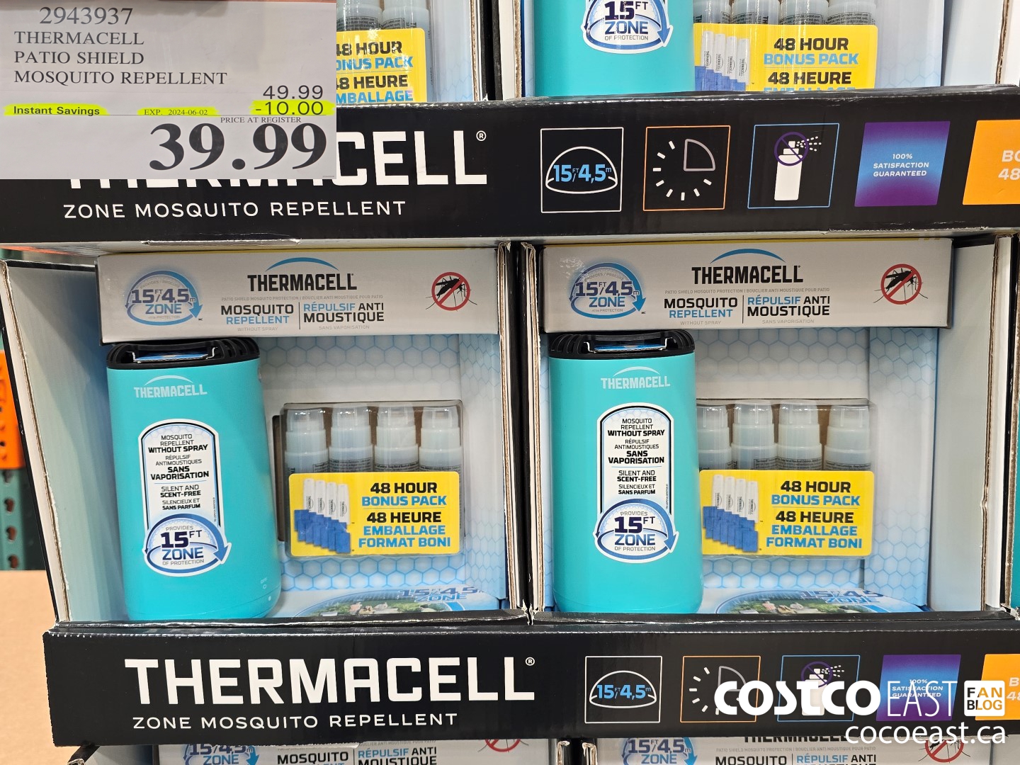 2943937 THERMACELL PATIO SHIELD MOSQUITO REPELLENT ($10.00 INSTANT SAVINGS EXPIRES ON 2024-06-02) $39.99