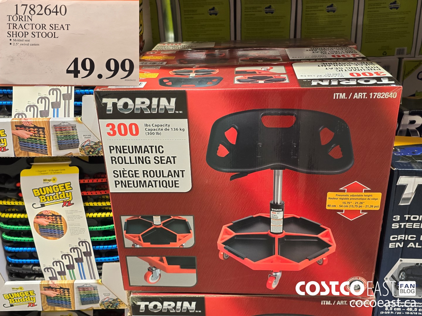 1782640 TORIN TRACTOR SEAT SHOP STOOL $49.99