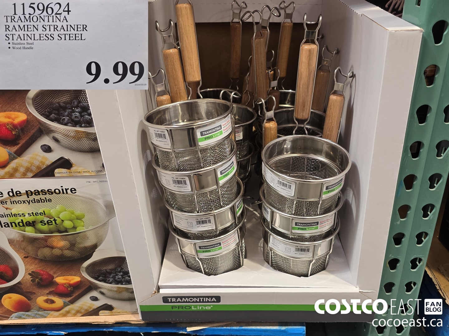 1159624 TRAMONTINA RAMEN STRAINER STAINLESS STEEL $9.99