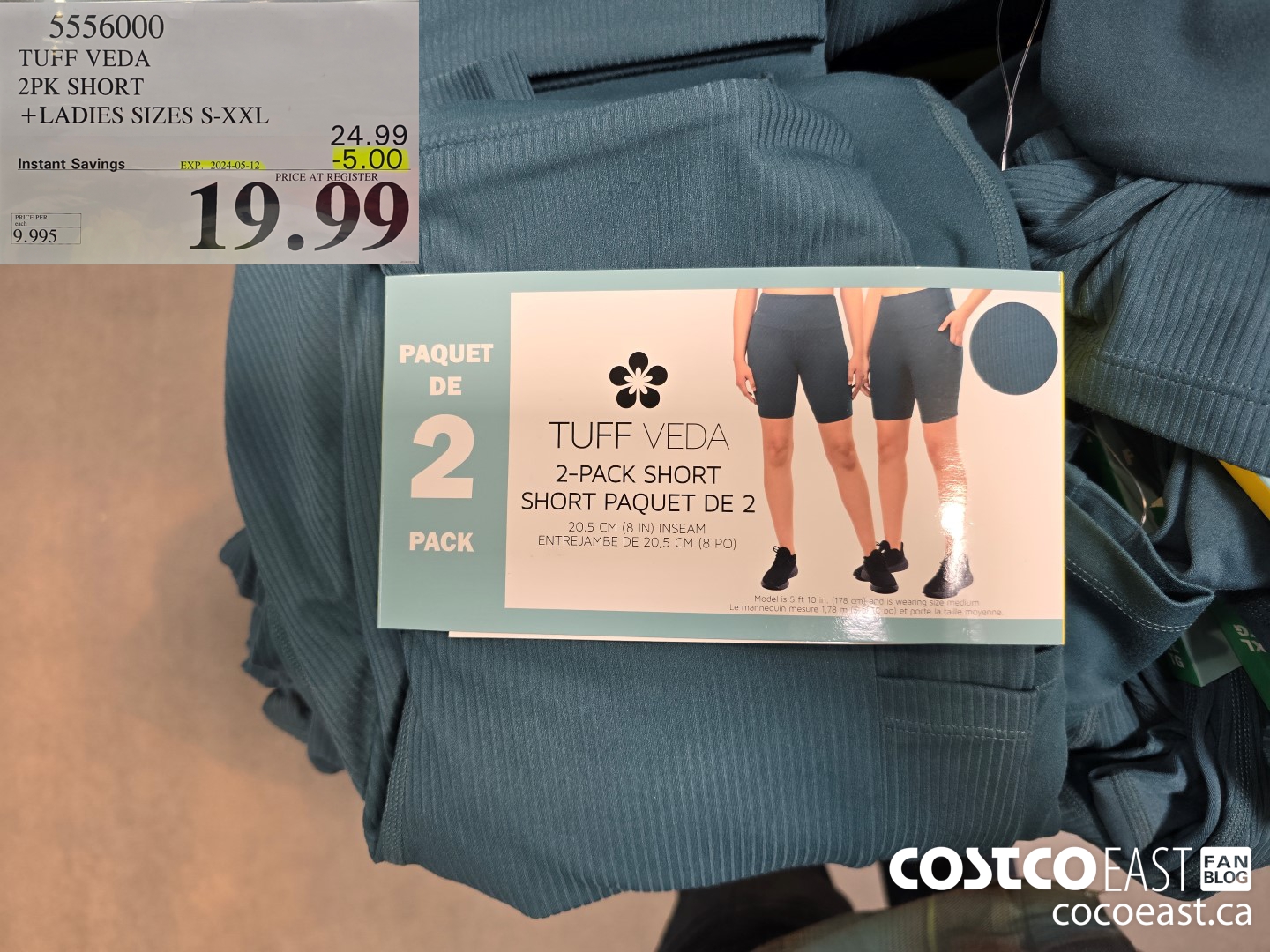 5556000 TUFF VEDA 2PK SHORT +LADIES SIZES S-XXL ($5.00 INSTANT SAVINGS EXPIRES ON 2024-05-12) $19.99