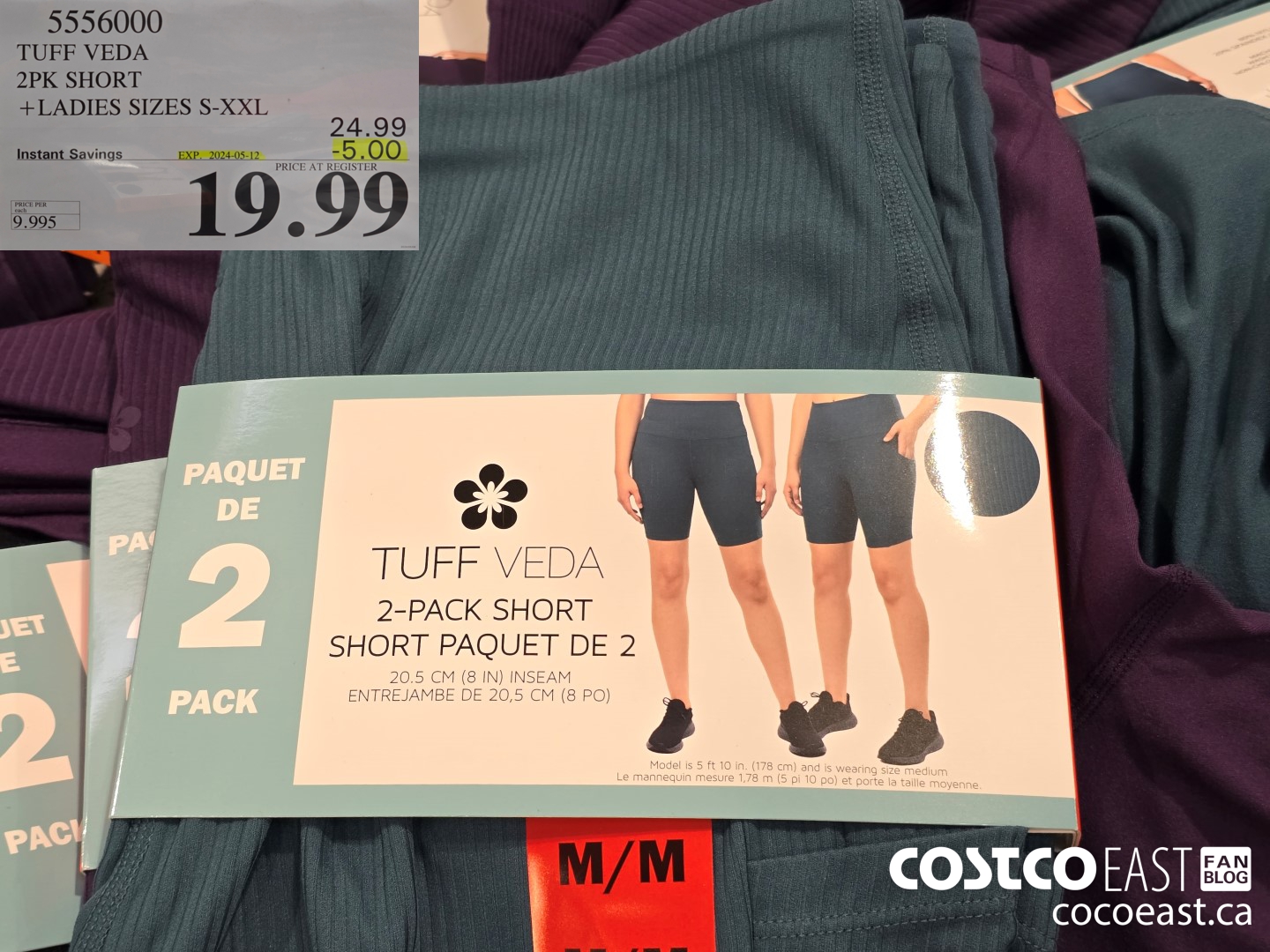 5556000 TUFF VEDA 2PK SHORT +LADIES SIZES S-XXL ($5.00 INSTANT SAVINGS EXPIRES ON 2024-05-12) $19.99