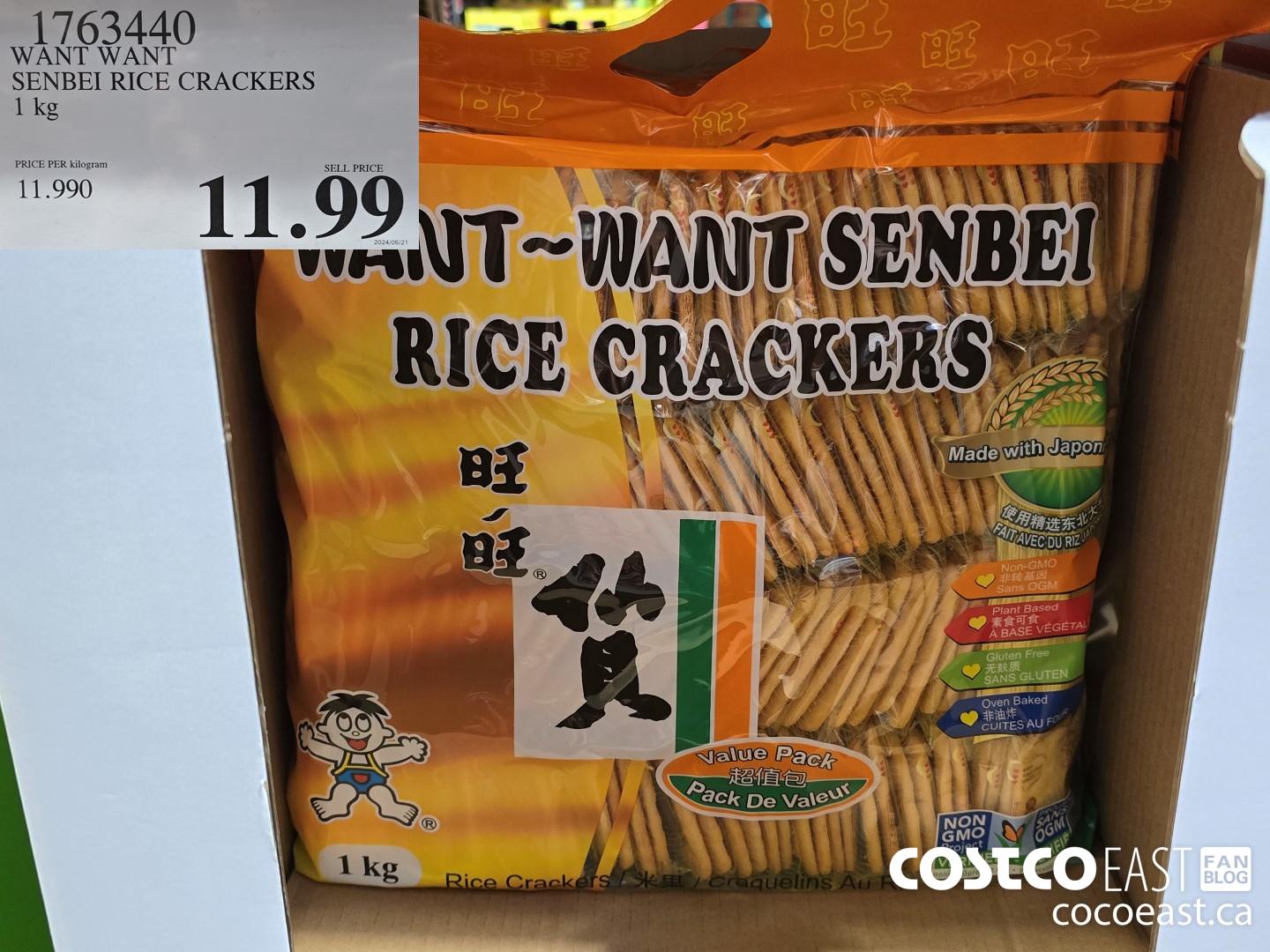 1763440 WANT WANT SENBEI RICE CRACKERS 1 kg $11.99