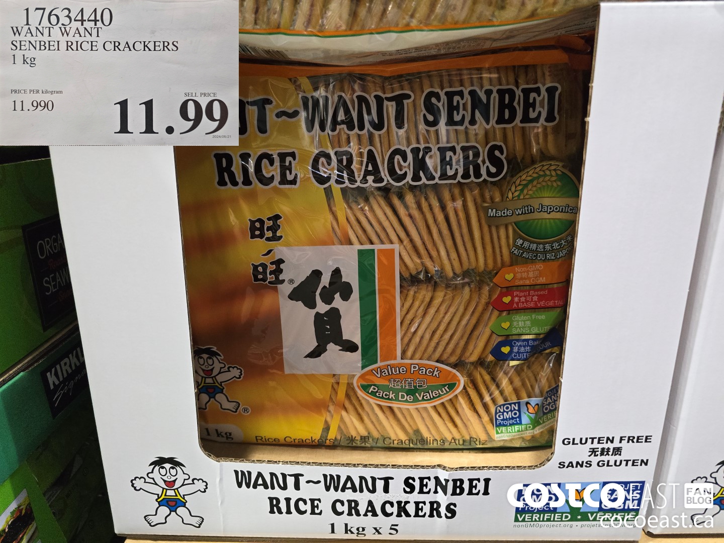 1763440 WANT WANT SENBEI RICE CRACKERS 1 kg $11.99