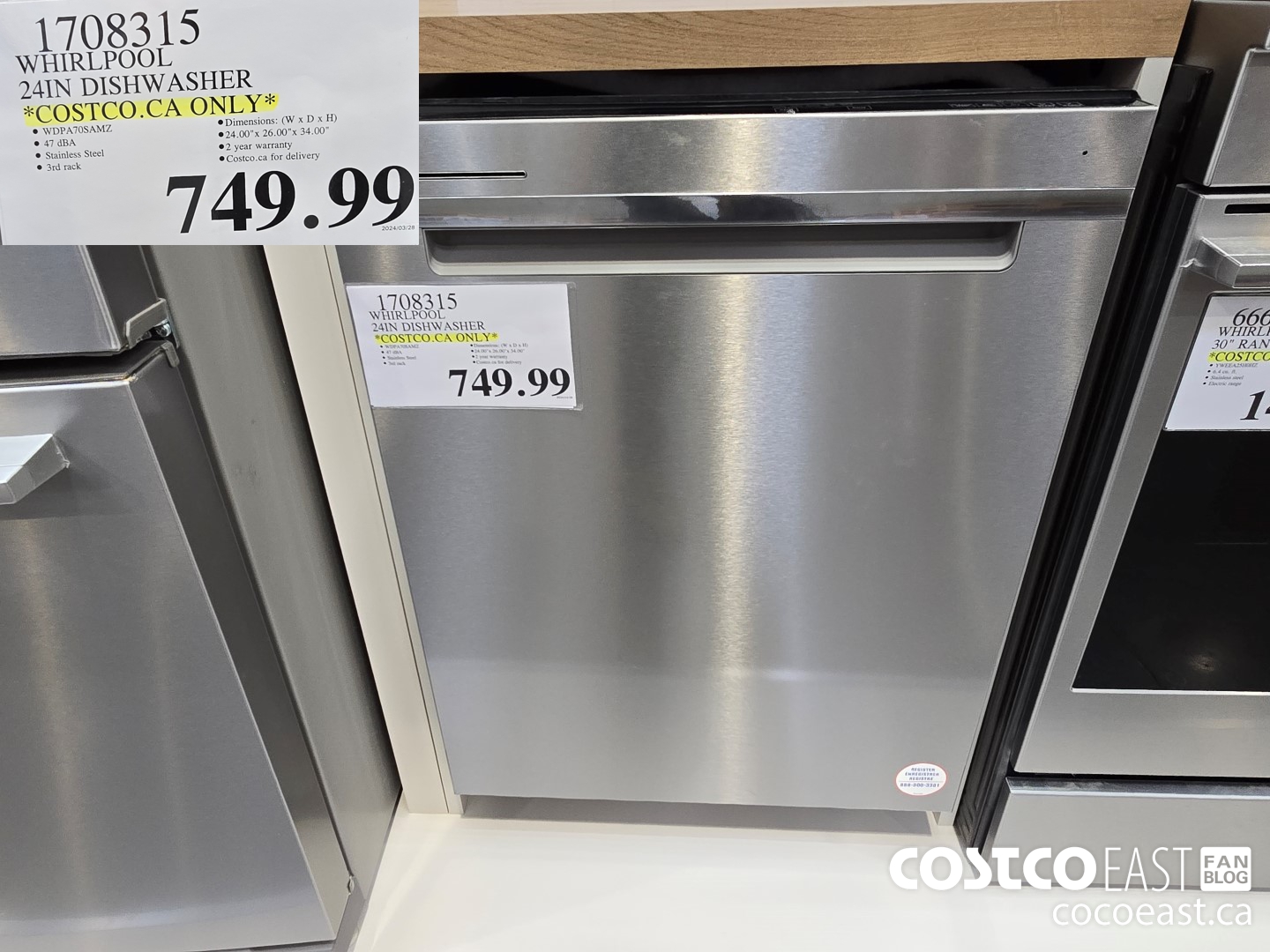 1708315 WHIRLPOOL 24IN DISHWASHER *COSTCO.CA ONLY*  $749.99