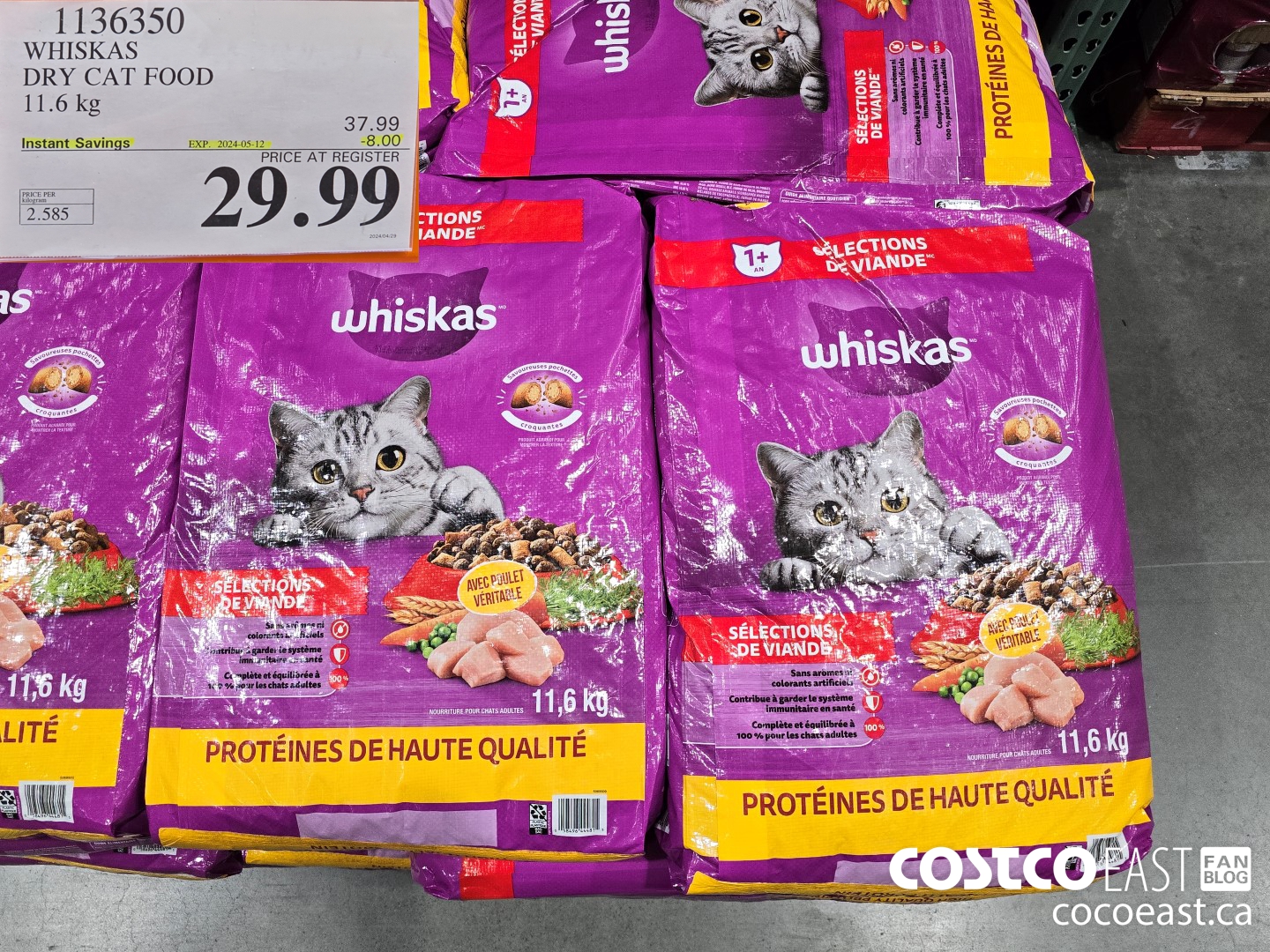 1136350 WHISKAS DRY CAT FOOD 11.6 kg ($8.00 INSTANT SAVINGS EXPIRES ON 2024-05-12) $29.99