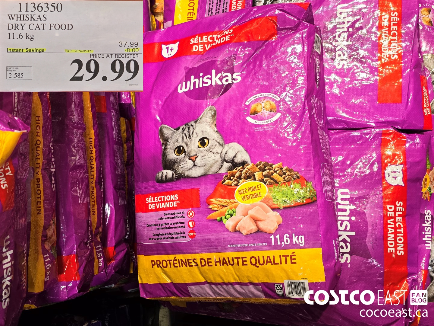 1136350 WHISKAS DRY CAT FOOD 11.6 kg ($8.00 INSTANT SAVINGS EXPIRES ON 2024-05-12) $29.99