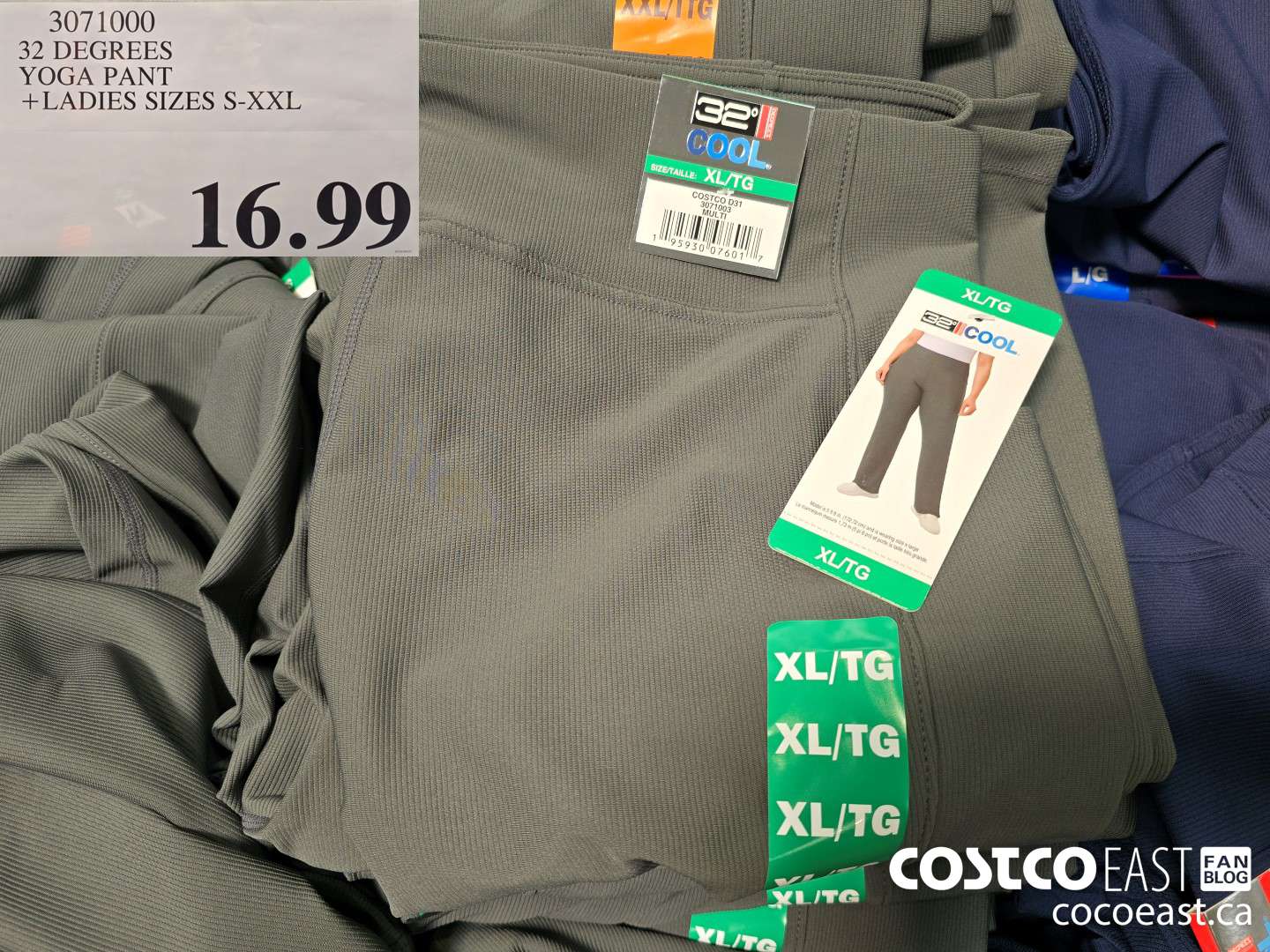 3071000 32 DEGREES YOGA PANT + LADIES SIZES S-XXL $16.99