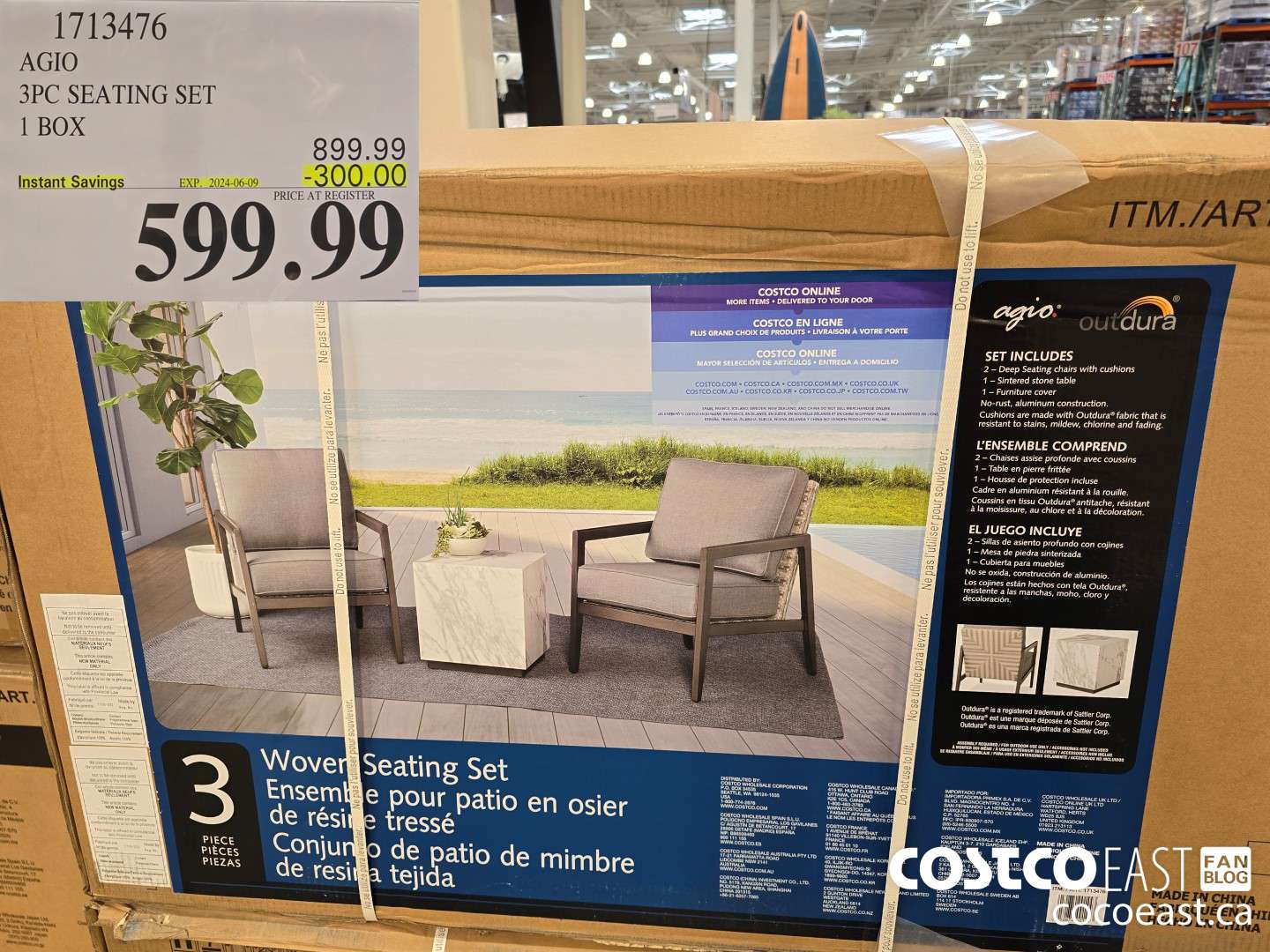 1713476 AGIO 3PC SEATING SET 1 BOX ($300.00 INSTANT SAVINGS EXPIRES ON 2024-06-09) $599.99