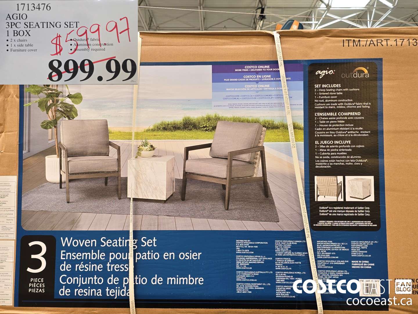 1713476 AGIO 3PC SEATING SET 1 BOX $599.97