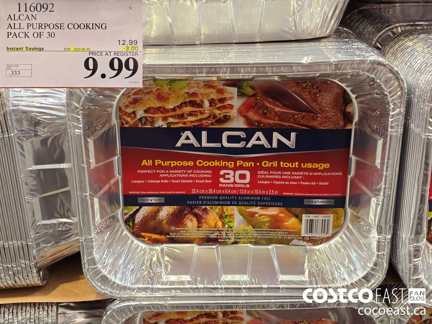 116092 ALCAN ALL PURPOSE COOKING PACK OF 30 ($3.00 INSTANT SAVINGS EXPIRES ON 2024-06-30) $9.99