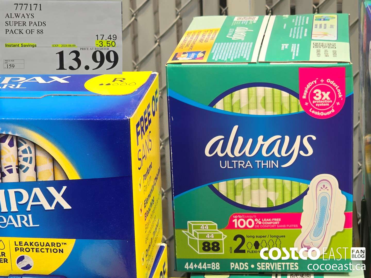 777171 ALWAYS SUPER PADS PACK OF 88 ($3.50 INSTANT SAVINGS EXPIRES ON 2024-06-09) $13.99