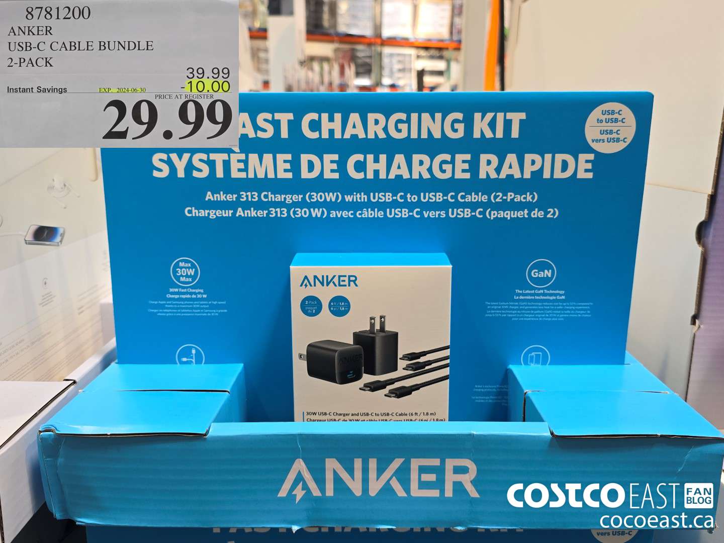 8781200 ANKER USB-C CABLE BUNDLE 2-PACK ($10.00 INSTANT SAVINGS EXPIRES ON 2024-06-30) $29.99