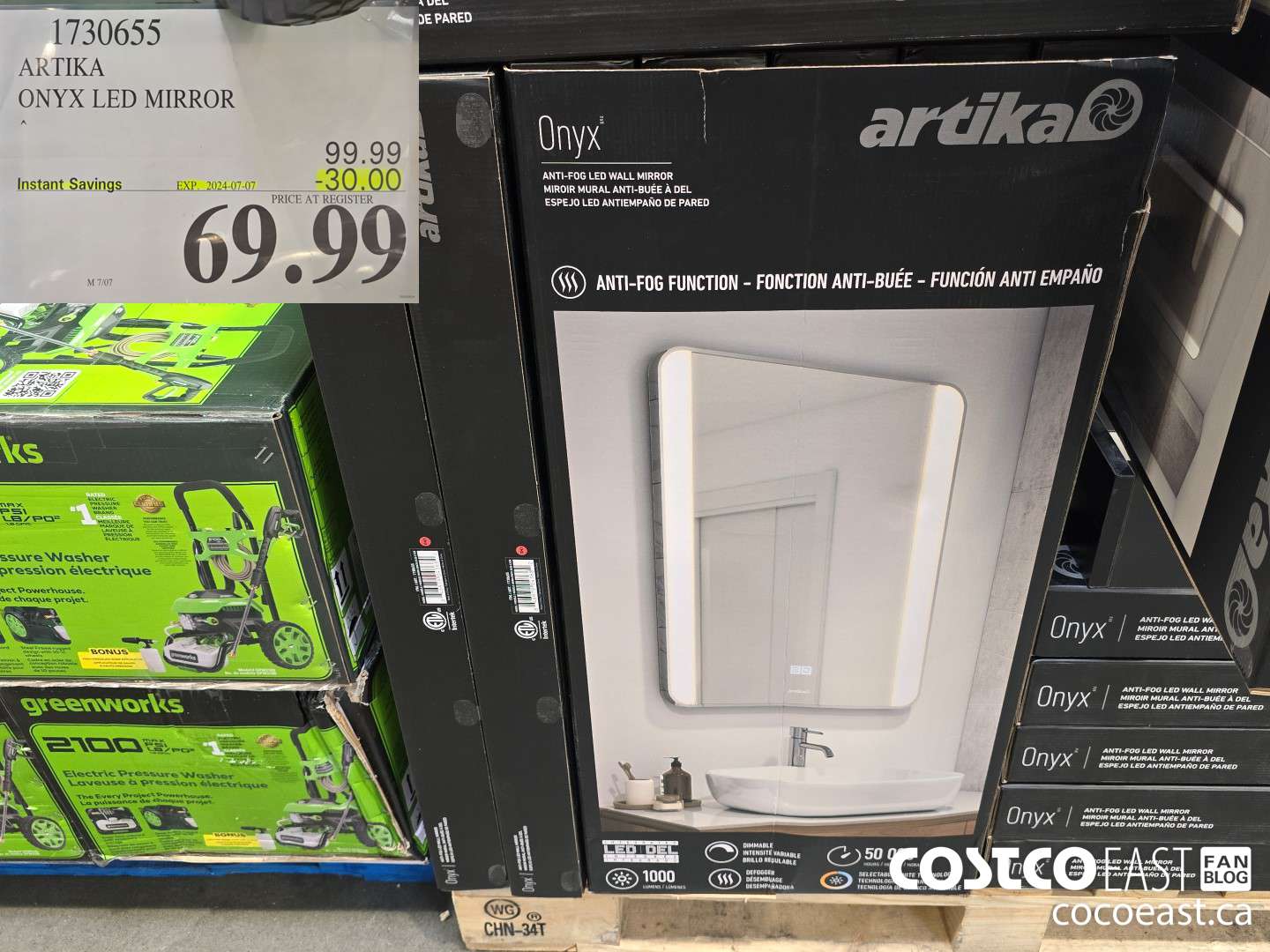 1730655 ARTIKA ONYX LED MIRROR ($30.00 INSTANT SAVINGS EXPIRES ON 2024-07-07) $69.99