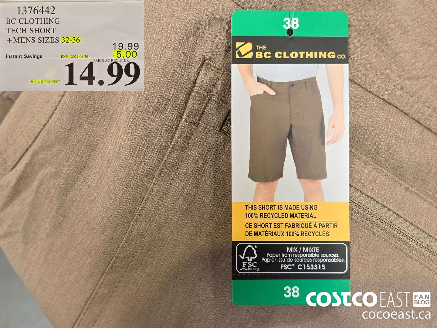 1376442 BC CLOTHING TECH SHORT +MENS SIZES 32-36 ($5.00 INSTANT SAVINGS EXPIRES ON 2024-06-30) $14.99