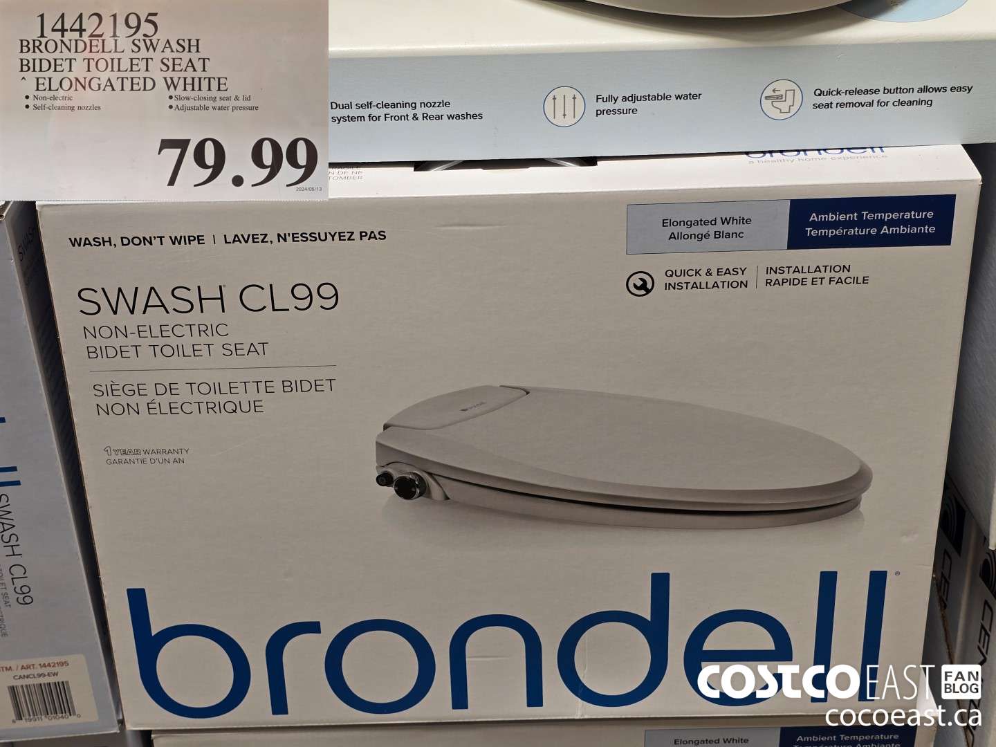 1442195 BRONDELL SWASH BIDET TOILET SEAT ELONGATED WHITE $79.99