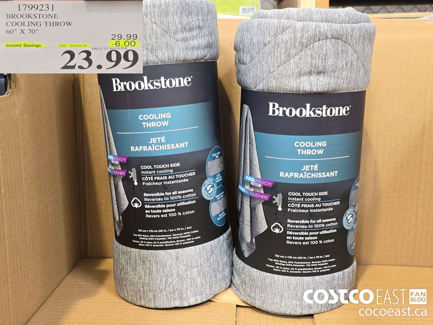 1799231 BROOKSTONE COOLING THROW 60