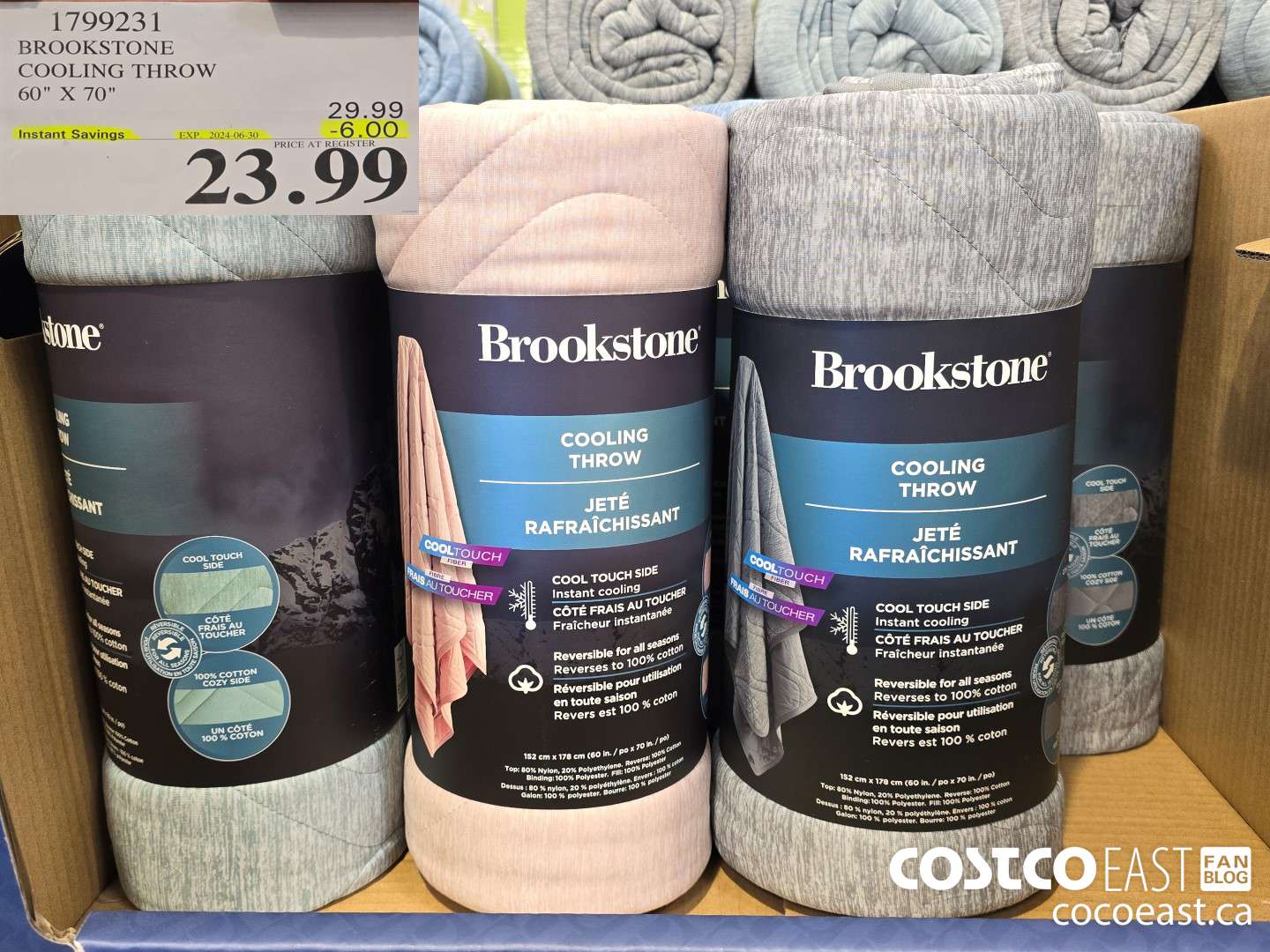 1799231 BROOKSTONE COOLING THROW 60