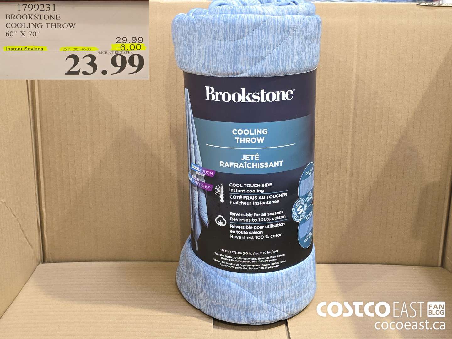1799231 BROOKSTONE COOLING THROW 60